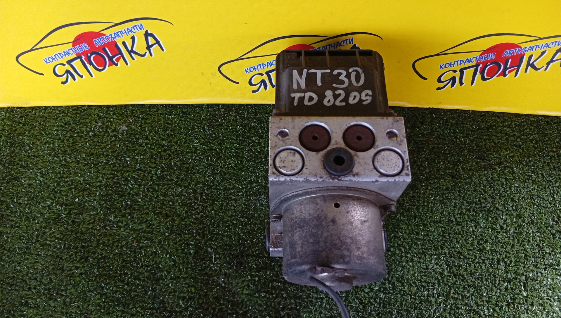 БЛОК ABS/NIS/X-TRAIL/NT30/47600AR000