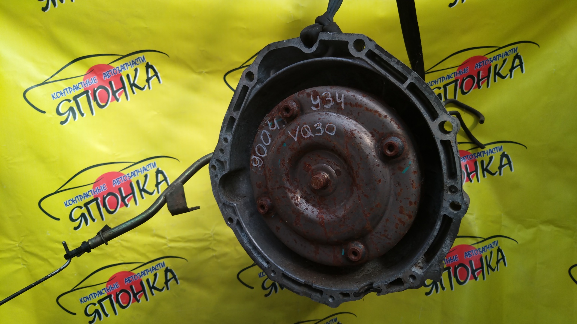 АКПП/NIS/VQ30DD/CEDRIC/GLORIA/HY34/RE4R01B-RC40/310204AX64
