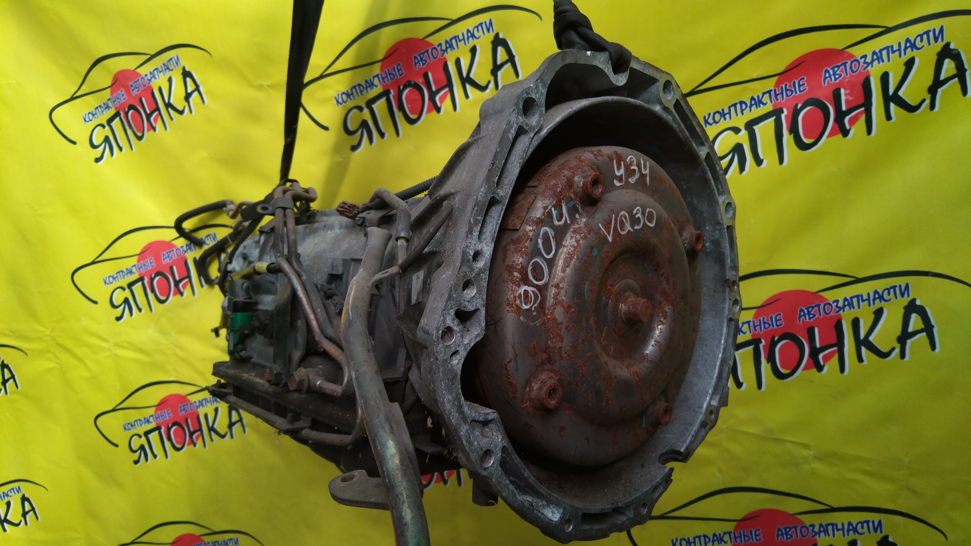 АКПП/NIS/VQ30DD/CEDRIC/GLORIA/HY34/RE4R01B-RC40/310204AX64
