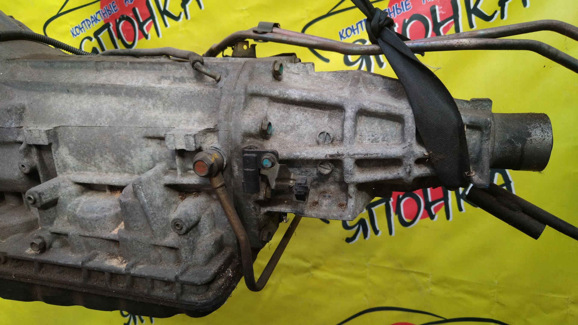 АКПП/NIS/VQ30DD/CEDRIC/GLORIA/HY34/RE4R01B-RC40/310204AX64