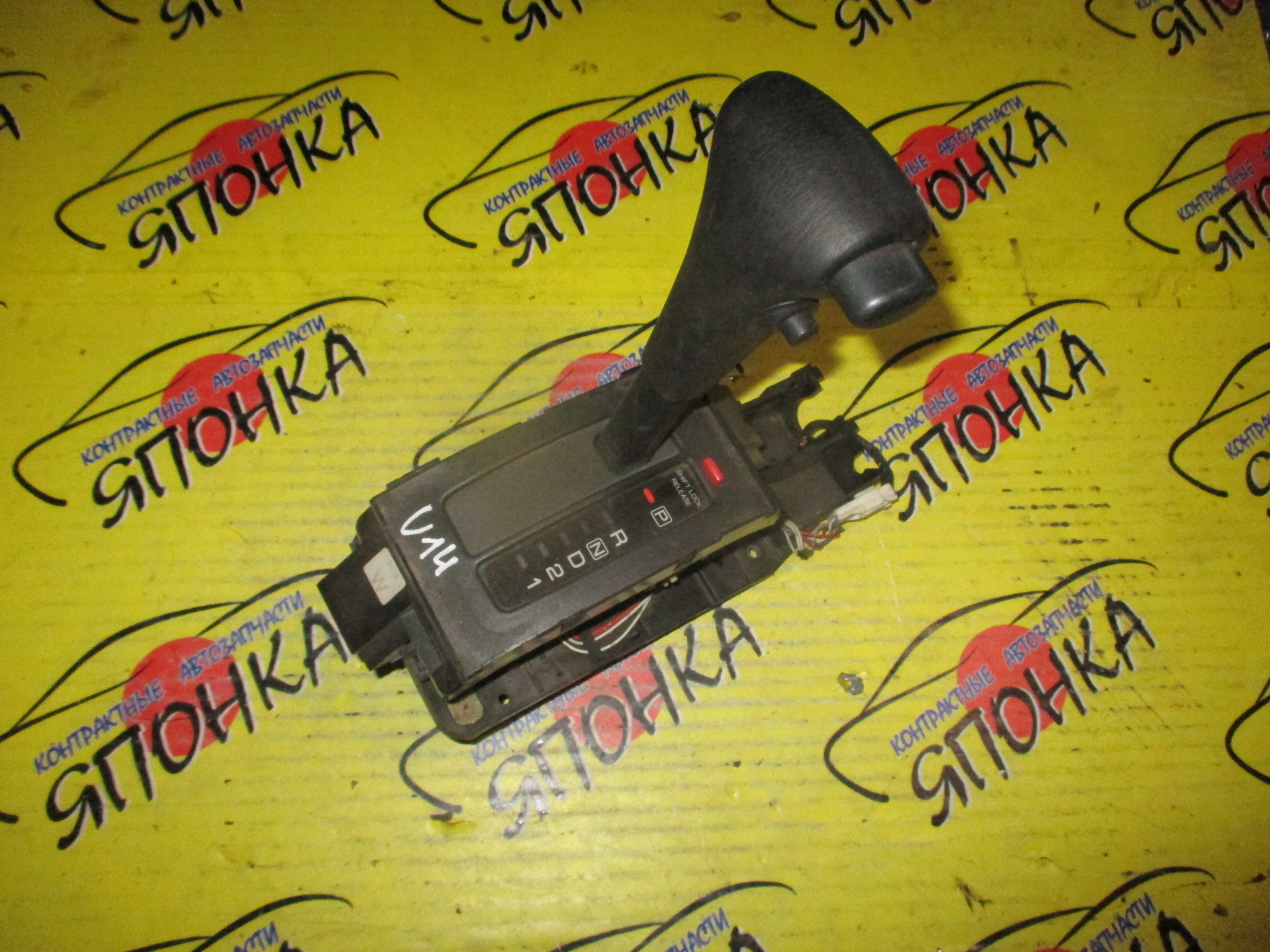 СЕЛЕКТОР АКПП/NIS/BLUEBIRD/ENU14/EU14/HNU14/HU14/QU14/SU14