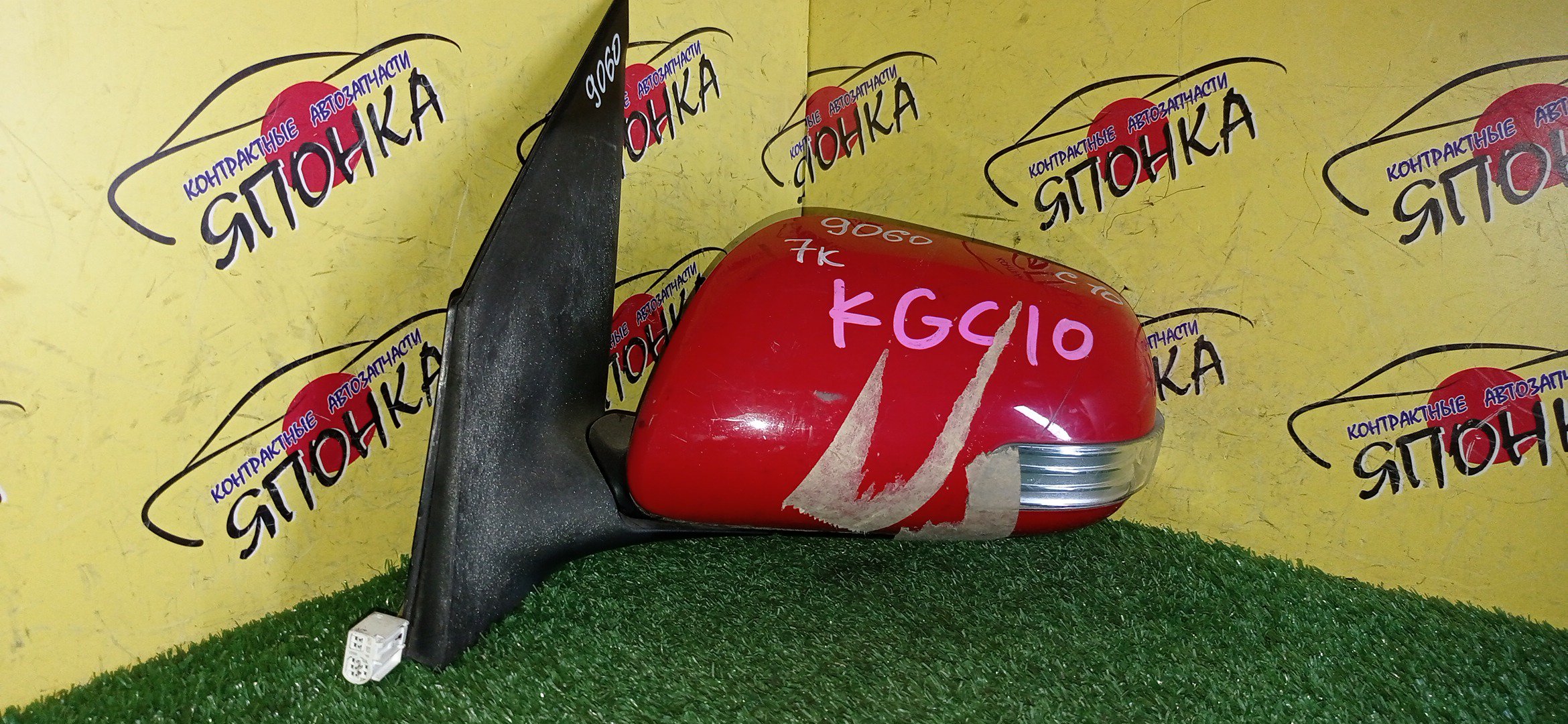 ЗЕРКАЛО/TOY/PASSO/BOON/KGC10/KGC15/QNC10/KGS10/M312S/M300S/M301S/M310S/7KOHT/L/С ПОВТОРИТЕЛЕМ