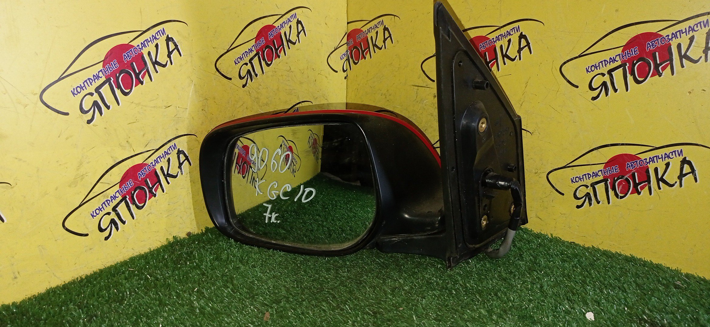 ЗЕРКАЛО/TOY/PASSO/BOON/KGC10/KGC15/QNC10/KGS10/M312S/M300S/M301S/M310S/7KOHT/L/С ПОВТОРИТЕЛЕМ