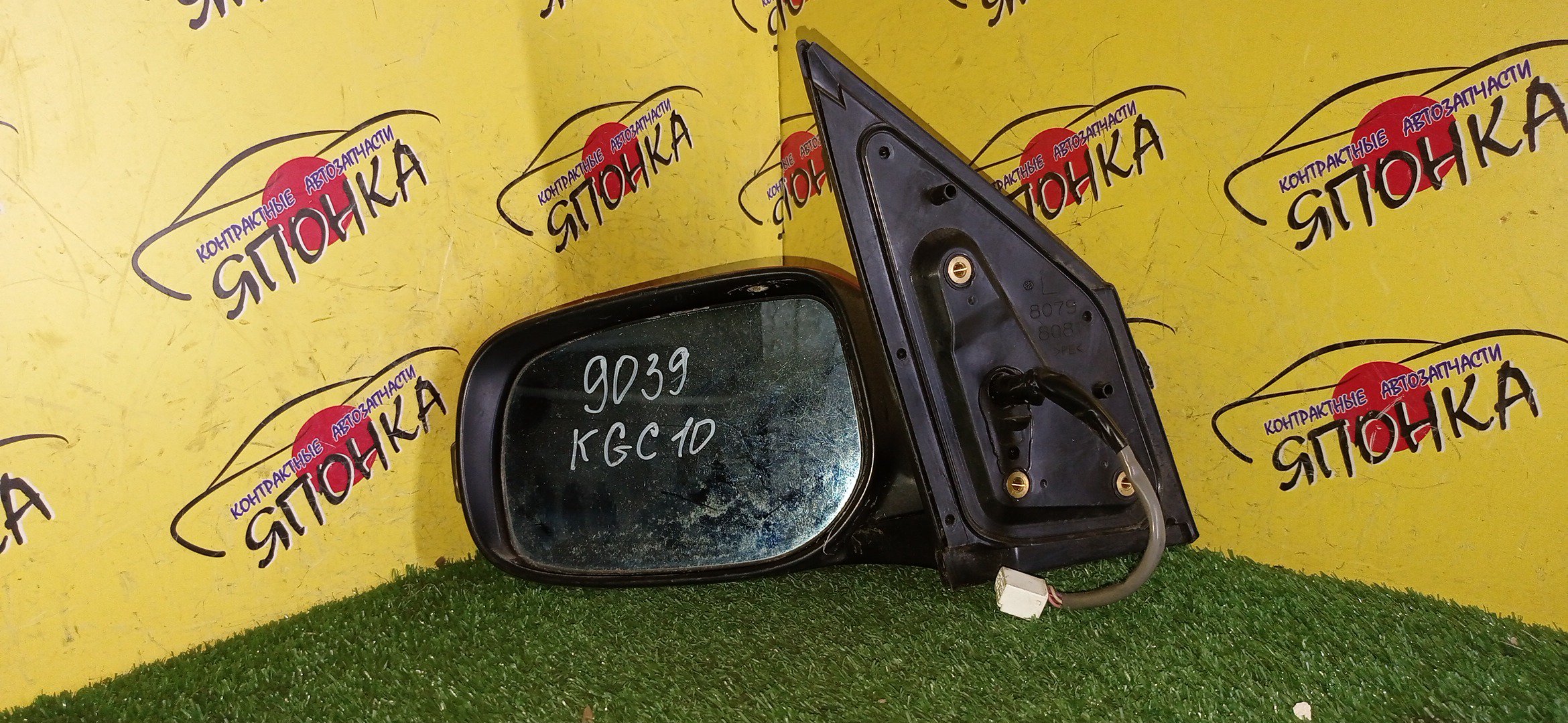 ЗЕРКАЛО/TOY/PASSO/BOON/KGC10/KGC15/QNC10/KGS10/M312S/M300S/M301S/M310S/7KOHT/L/С ПОВТОРИТЕЛЕМ