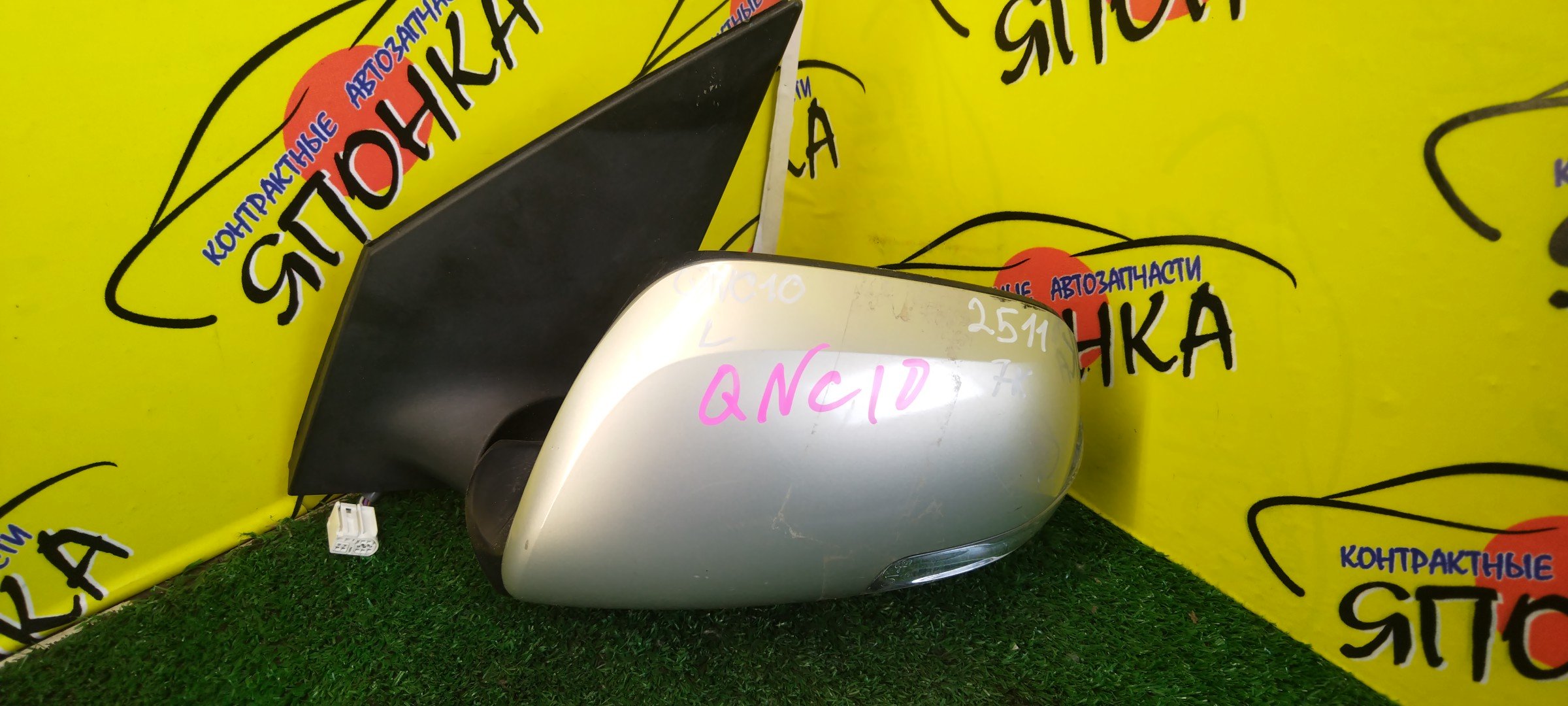 ЗЕРКАЛО/TOY/PASSO/BOON/KGC10/KGC15/QNC10/KGS10/M312S/M300S/M301S/M310S/7KOHT/L/С ПОВТОРИТЕЛЕМ