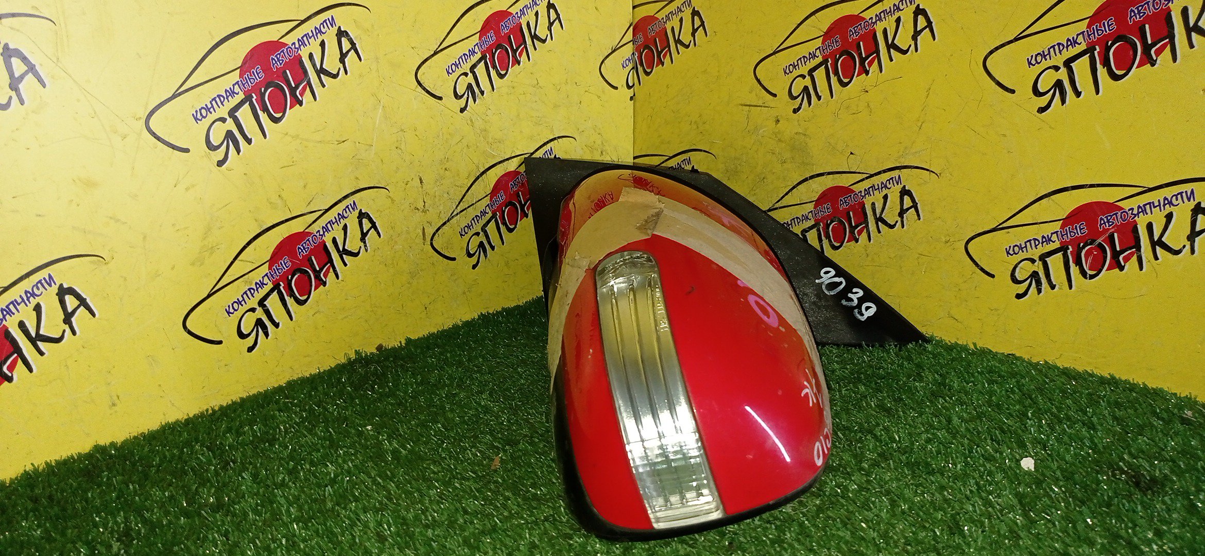 ЗЕРКАЛО/TOY/PASSO/BOON/KGC10/KGC15/QNC10/KGS10/M312S/M300S/M301S/M310S/7KOHT/L/С ПОВТОРИТЕЛЕМ