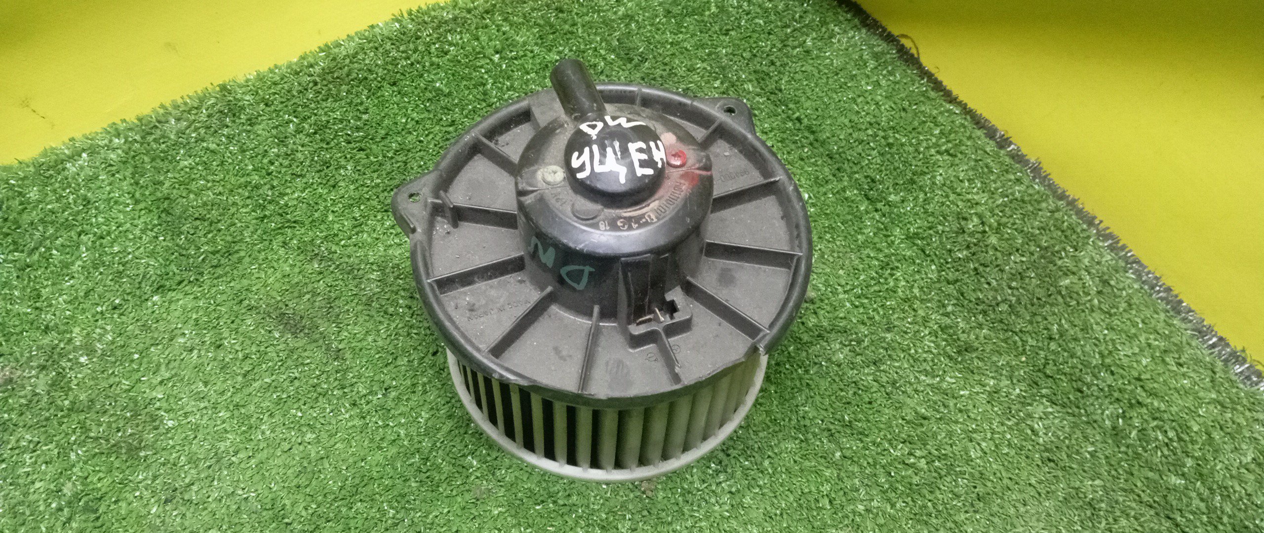 МОТОР ПЕЧКИ/MAZ/DEMIO/DW3W/DW5W/УЦЕНКА