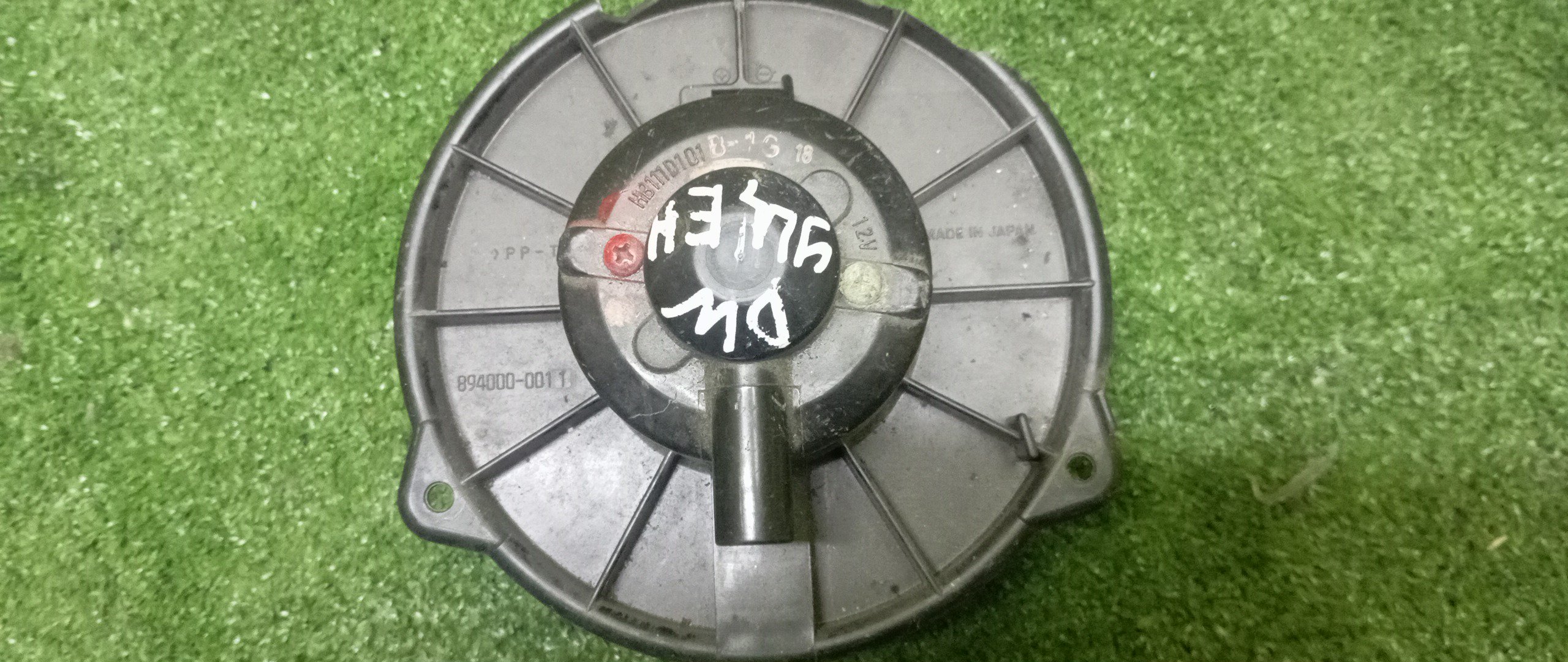 МОТОР ПЕЧКИ/MAZ/DEMIO/DW3W/DW5W/УЦЕНКА