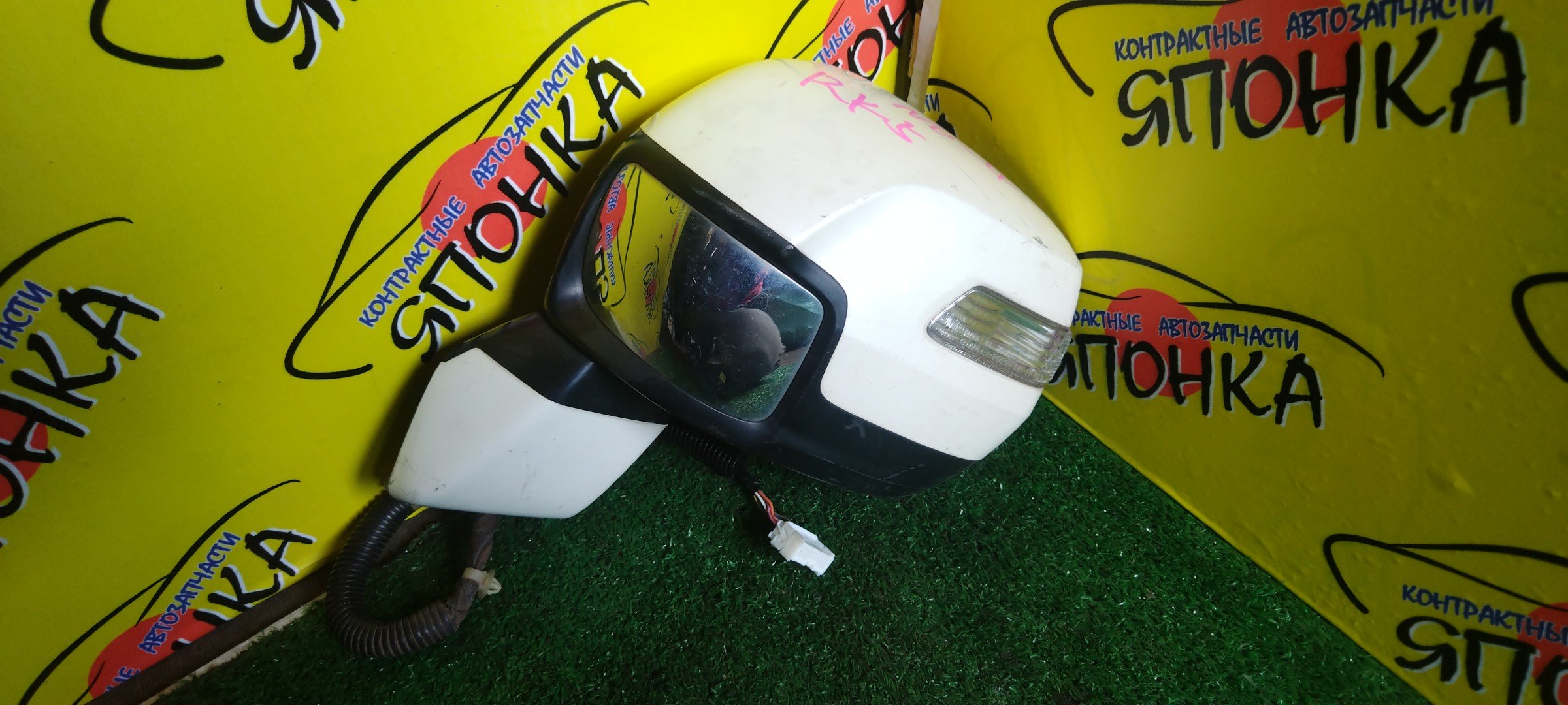 ЗЕРКАЛО/HON/STEP WAGON/RK1/RK2/RK3/RK4/RK5/RK6/RK7/10 КОНТ/L/С ПОВТОРИТЕЛЕМ