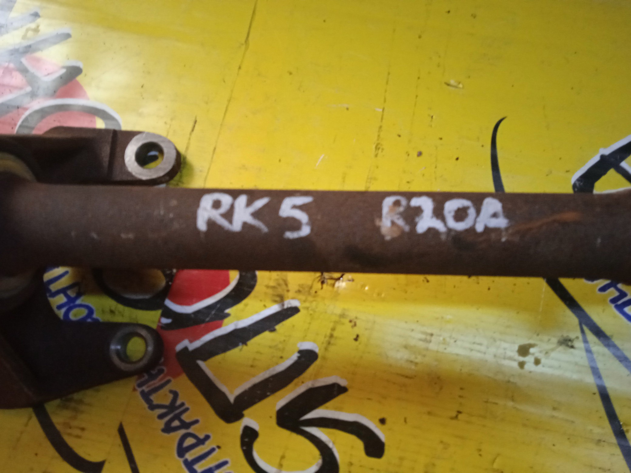 ПРИВОД/HON/STEPWGN/RK1/RK2/RK3/RK4/RK5/RK6/RK7/R20A/С ПОДВЕСНЫМ/F/R