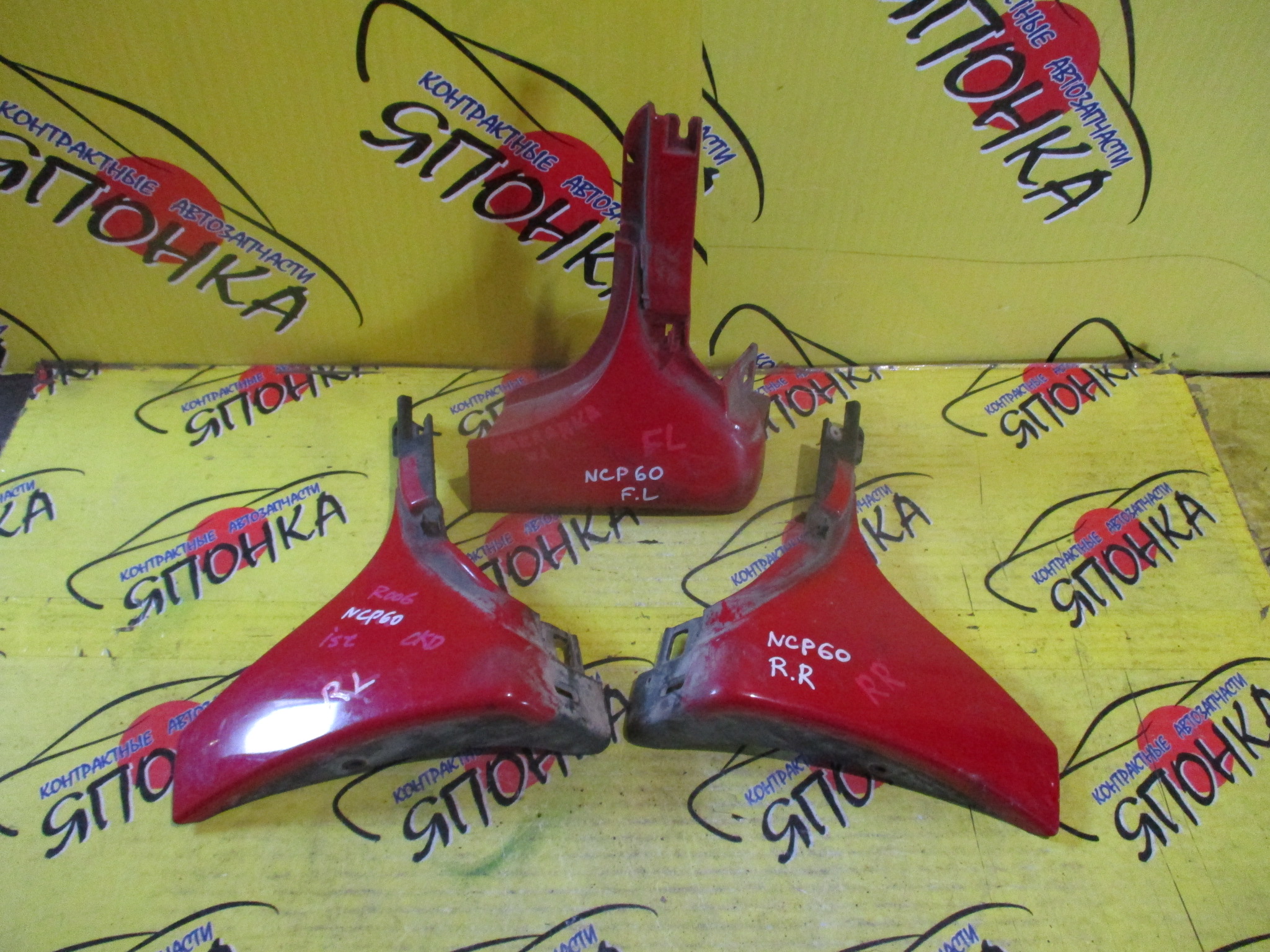 НАКЛАДКА НА КРЫЛО/TOY/IST/NCP60/NCP61/NCP65/B/L