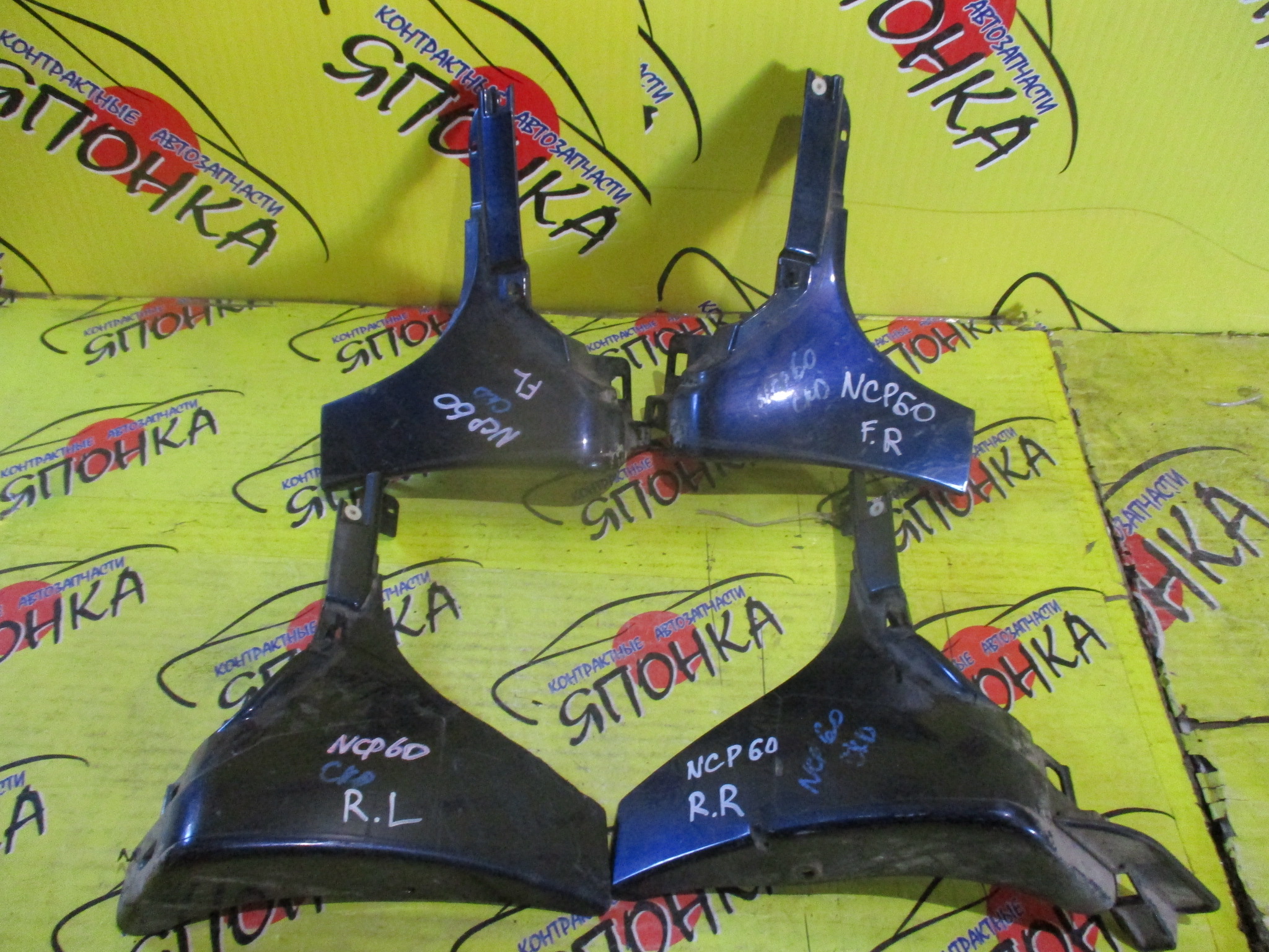 НАКЛАДКА НА КРЫЛО/TOY/IST/NCP60/NCP61/NCP65/B/L