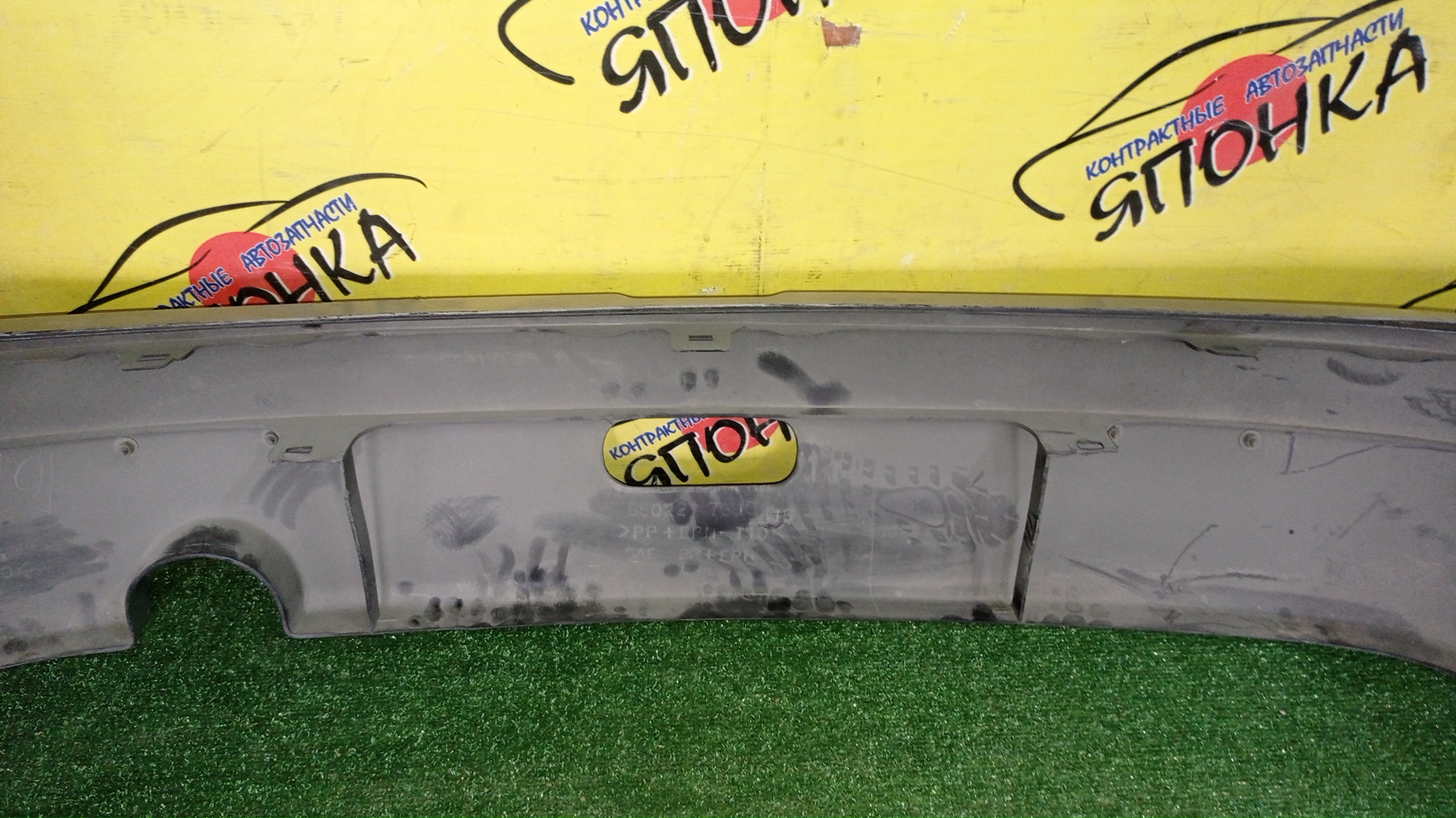 БАМПЕР/NIS/MARCH/AK11/ANK11/HK11/K11/B/BOLERO/HZ5020A960