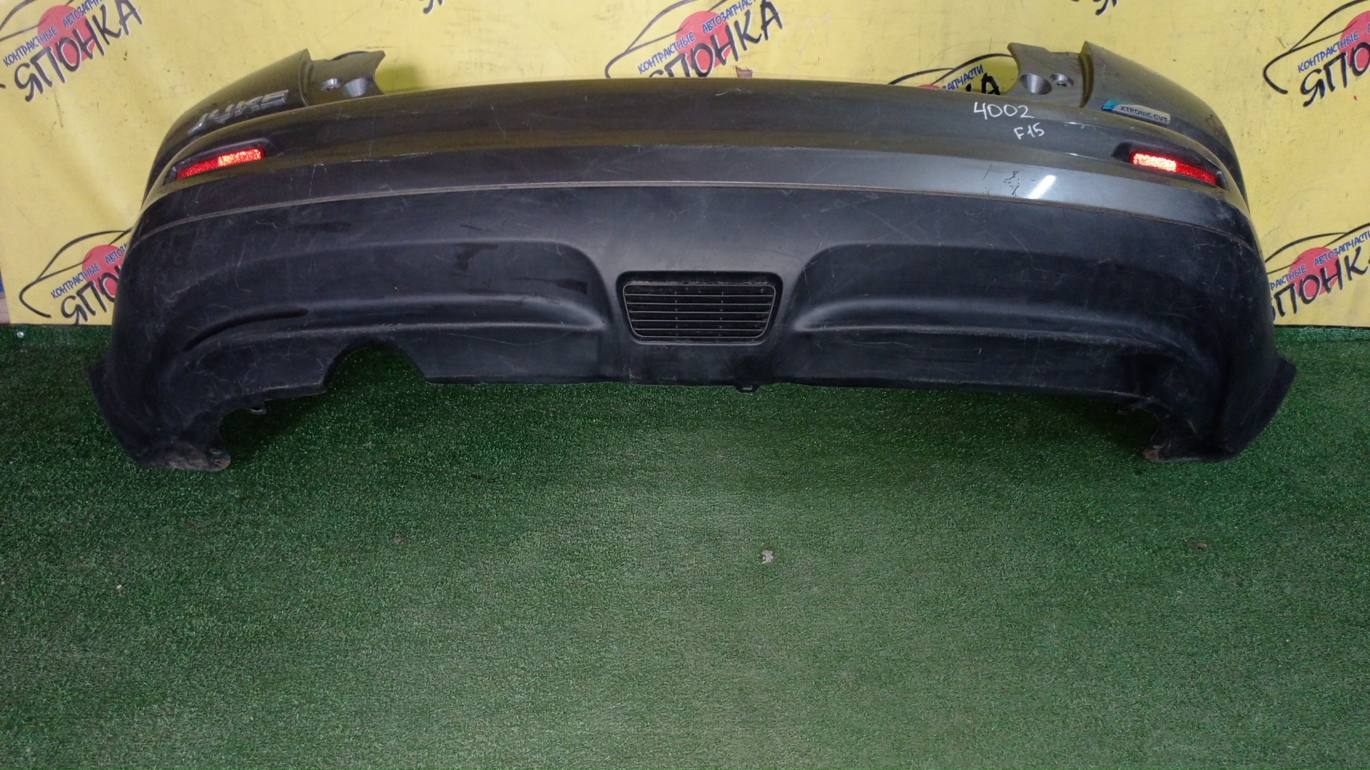 БАМПЕР/NIS/JUKE/F15/NF15/YF15/B/1 МОДЕЛЬ/850221KA1A