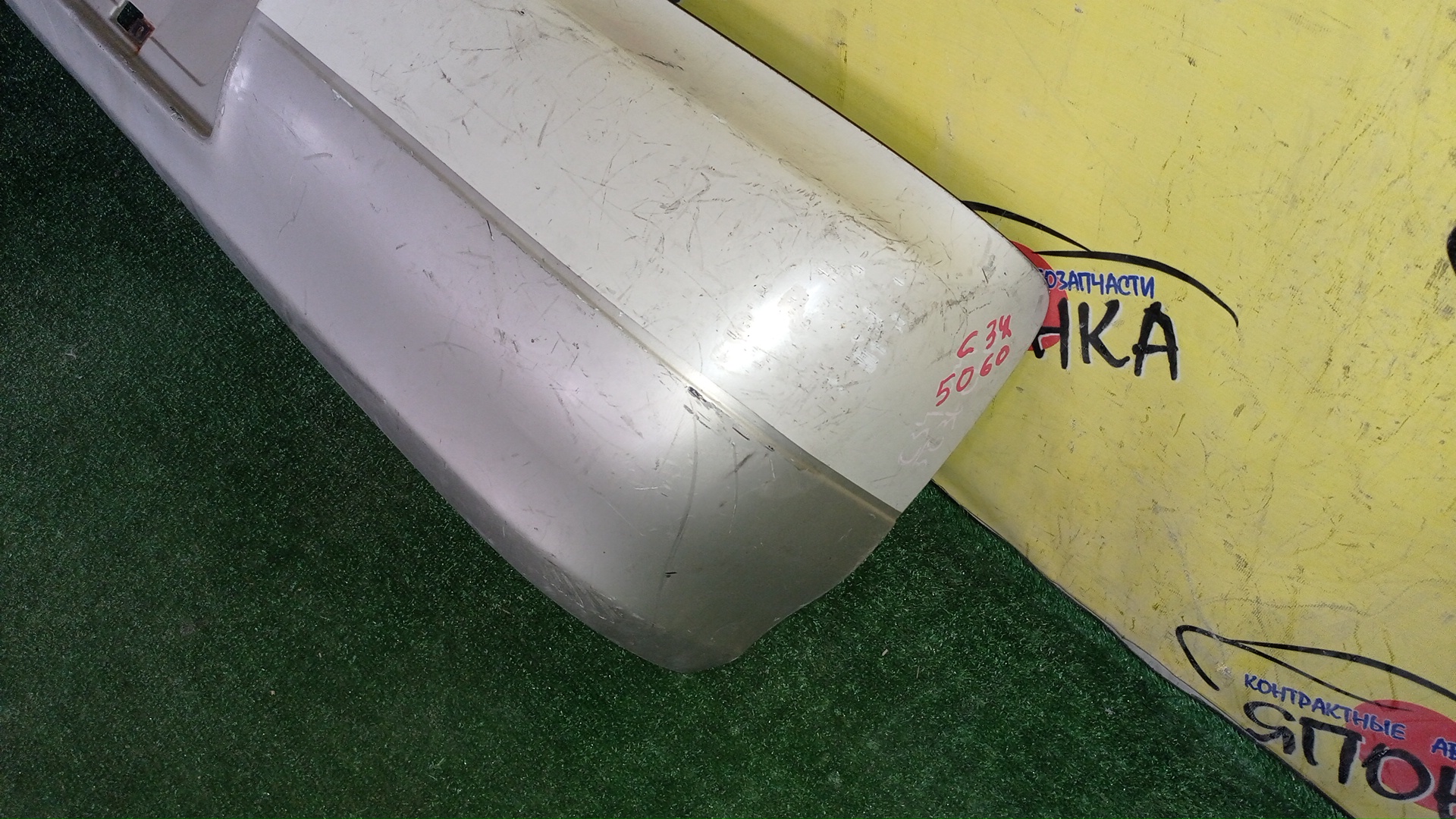 БАМПЕР/NIS/LAUREL/GC34/GCC34/GNC34/HC34/SC34/B/8502270T00