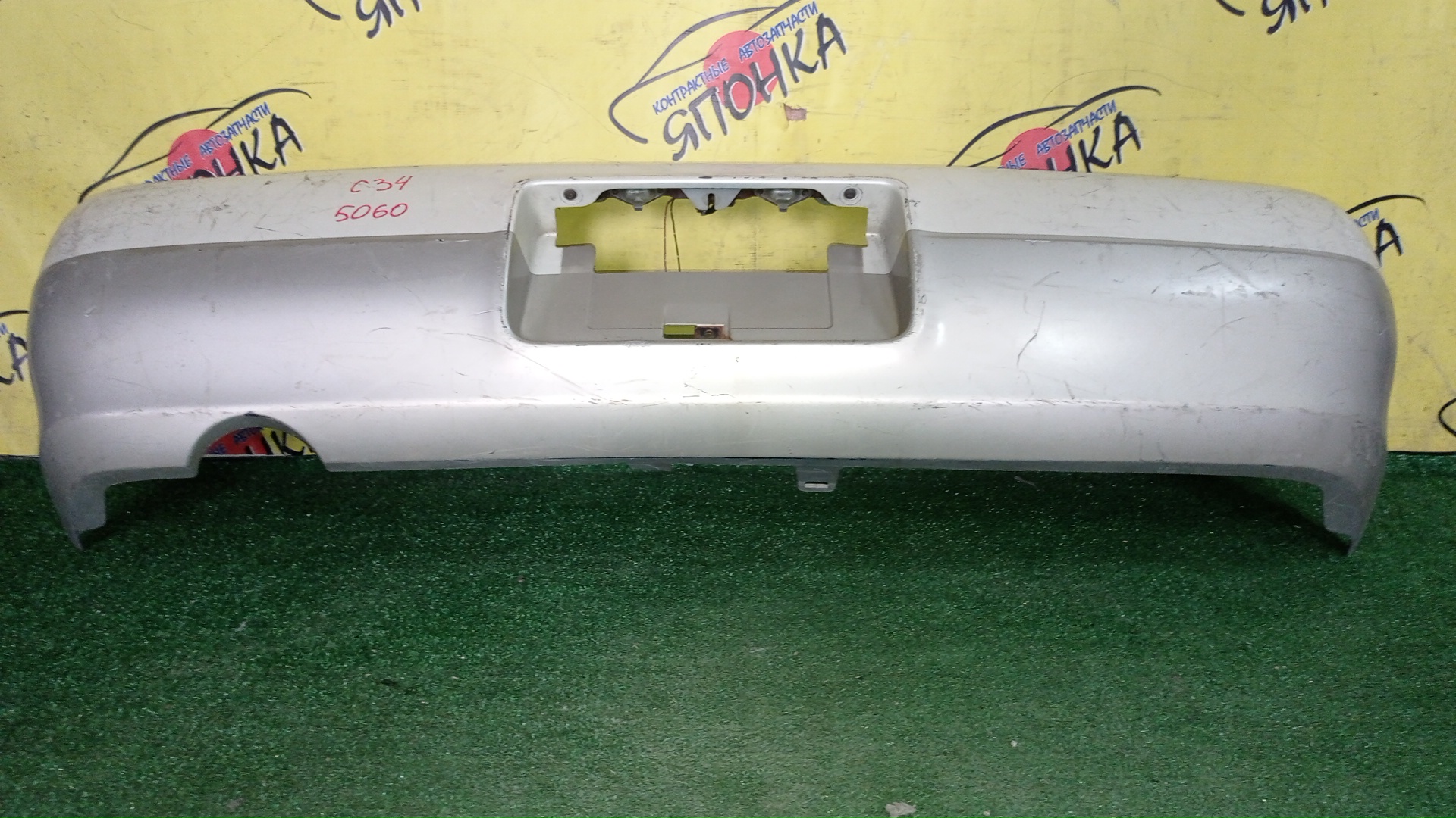 БАМПЕР/NIS/LAUREL/GC34/GCC34/GNC34/HC34/SC34/B/8502270T00