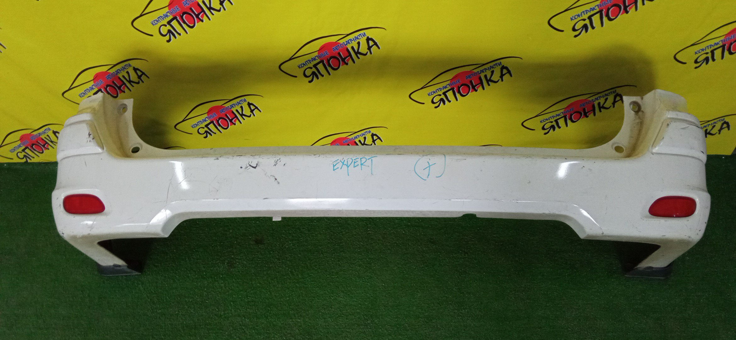 БАМПЕР/NIS/AD/Y12/NY12/VY12/B/85022JJ00A