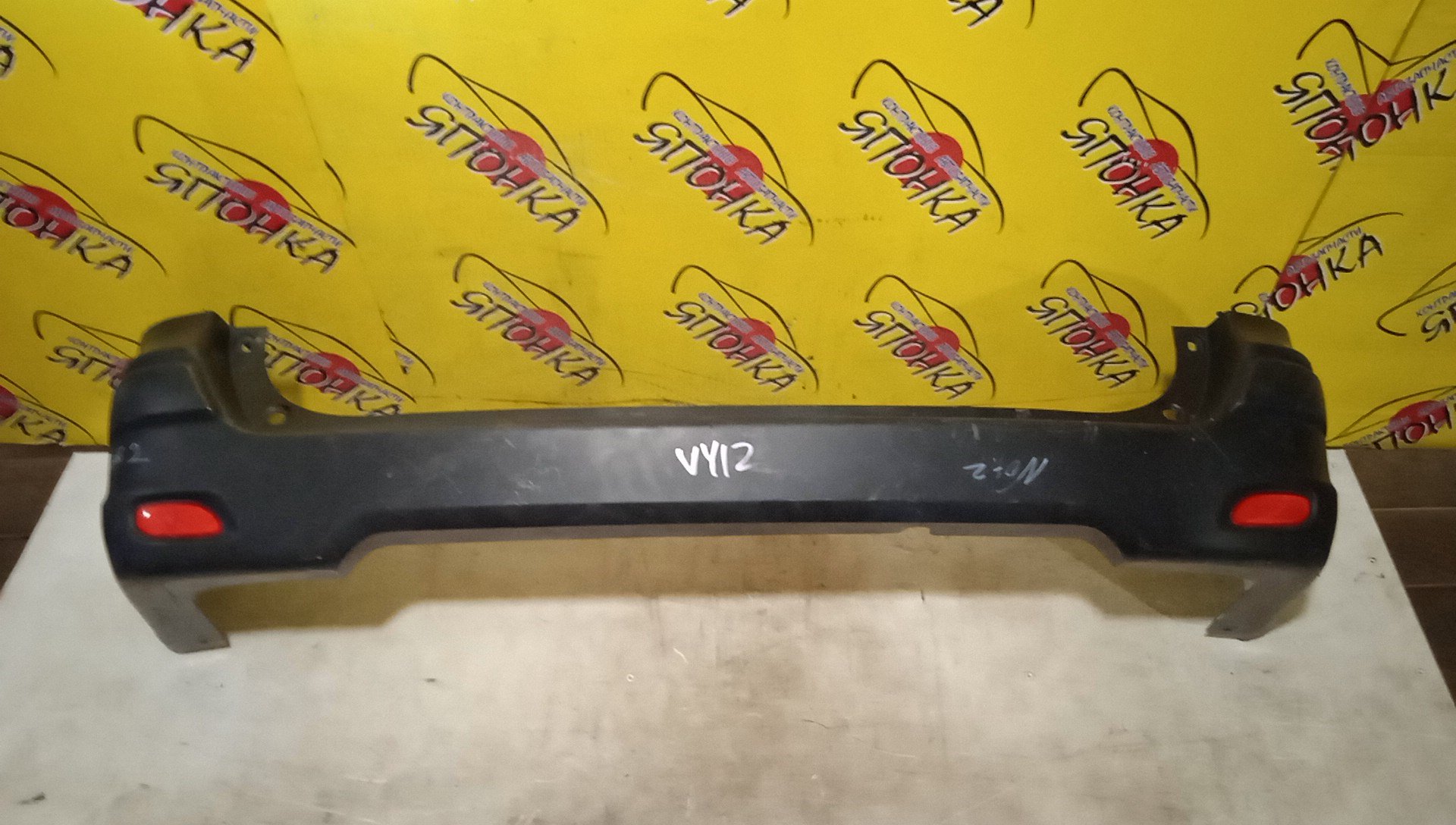 БАМПЕР/NIS/AD/Y12/NY12/VY12/B/85022JJ00A