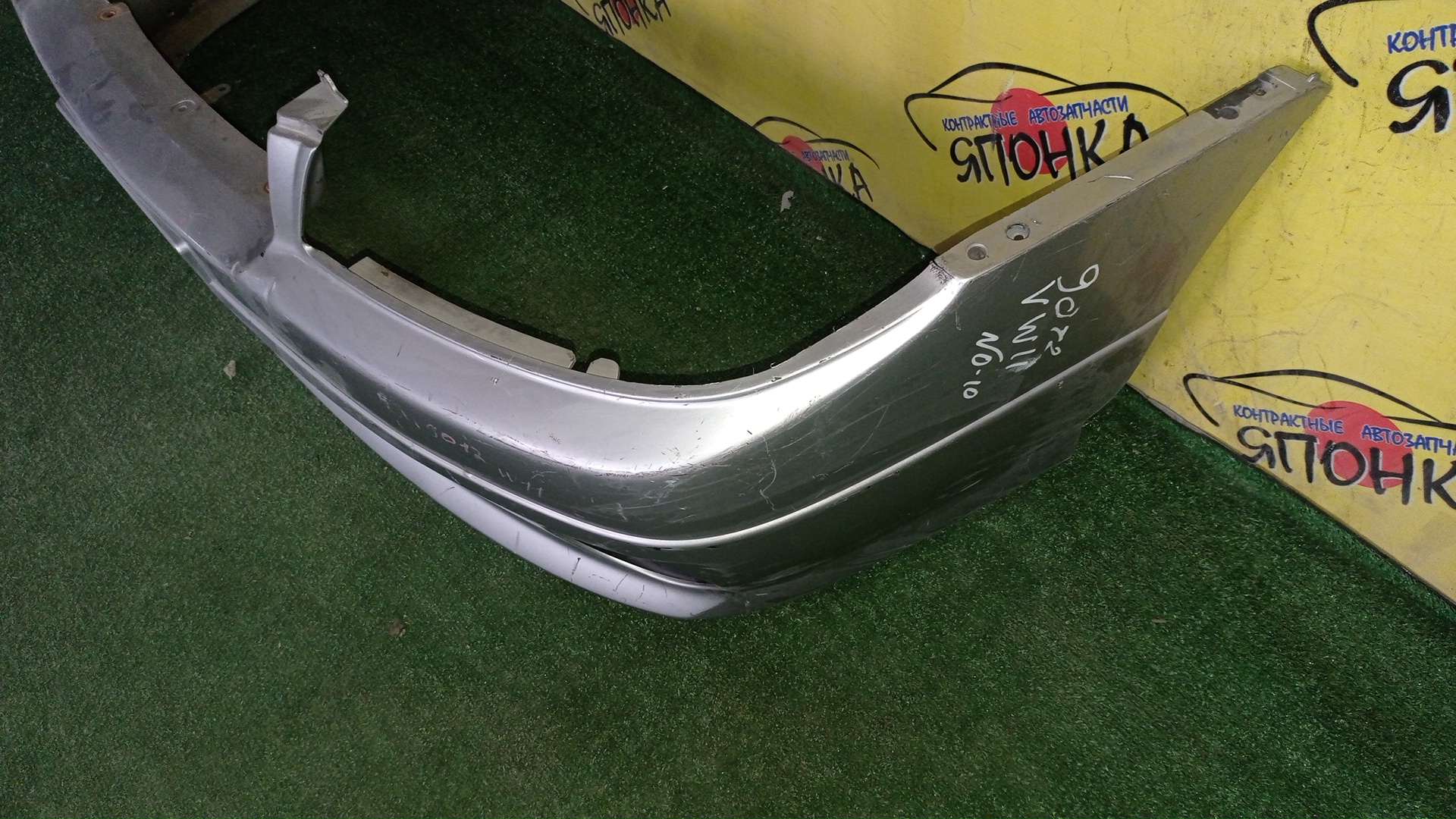 БАМПЕР/NIS/AVENIR/W11/SW11/RW11/RNW11/PW11/PNW11/F/1 МОДЕЛЬ/F2022WA9MM/F2022WA4MM/УЦЕНКА