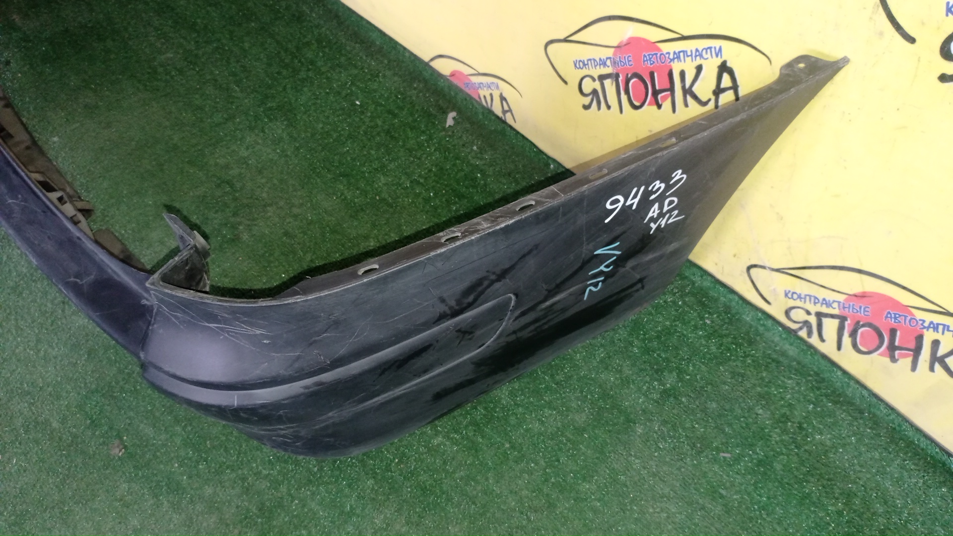 БАМПЕР/NIS/AD/Y12/NY12/VY12/B/85022JJ00A