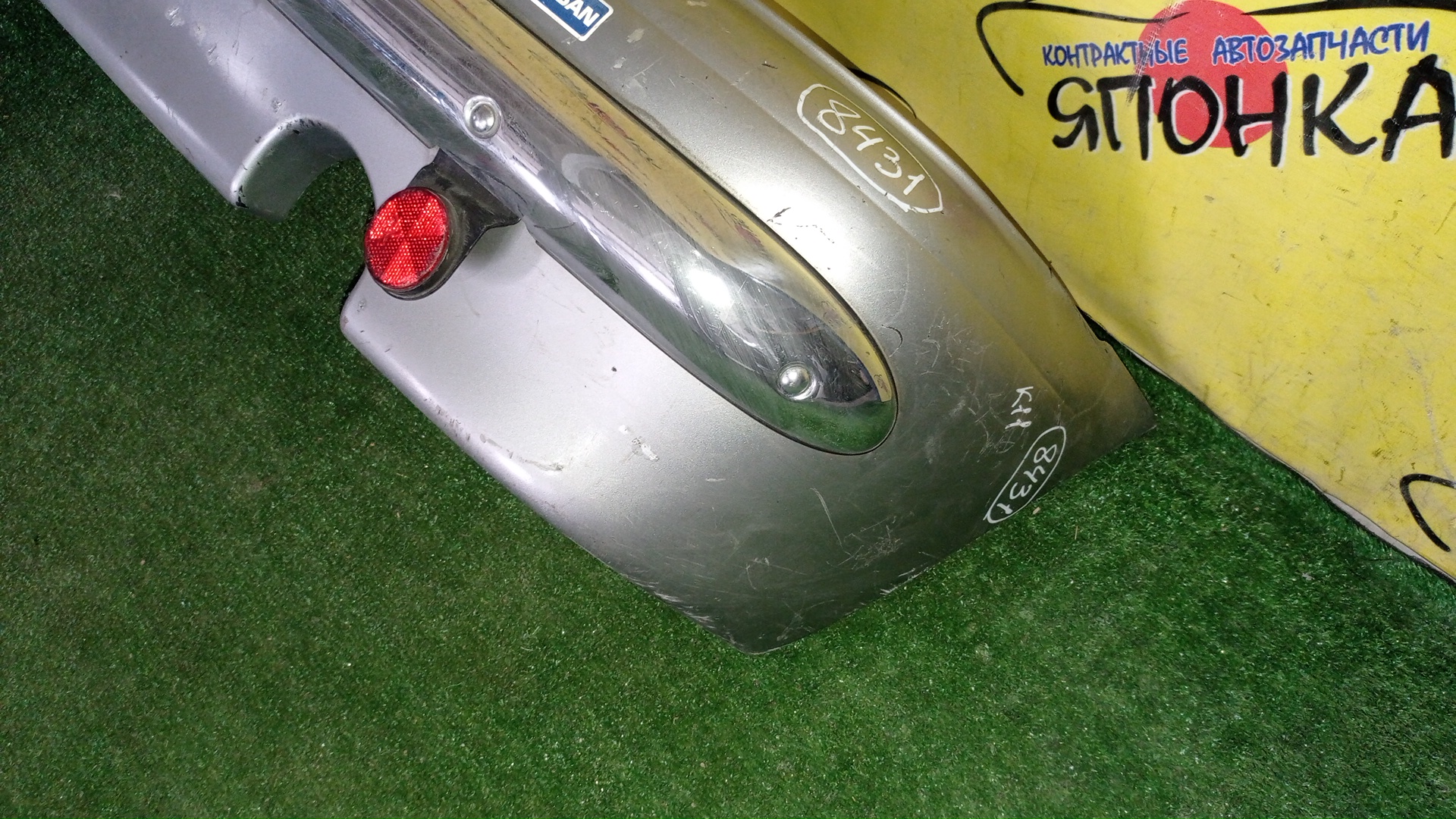 БАМПЕР/NIS/MARCH/AK11/ANK11/HK11/K11/B/BOLERO/HZ5020A960