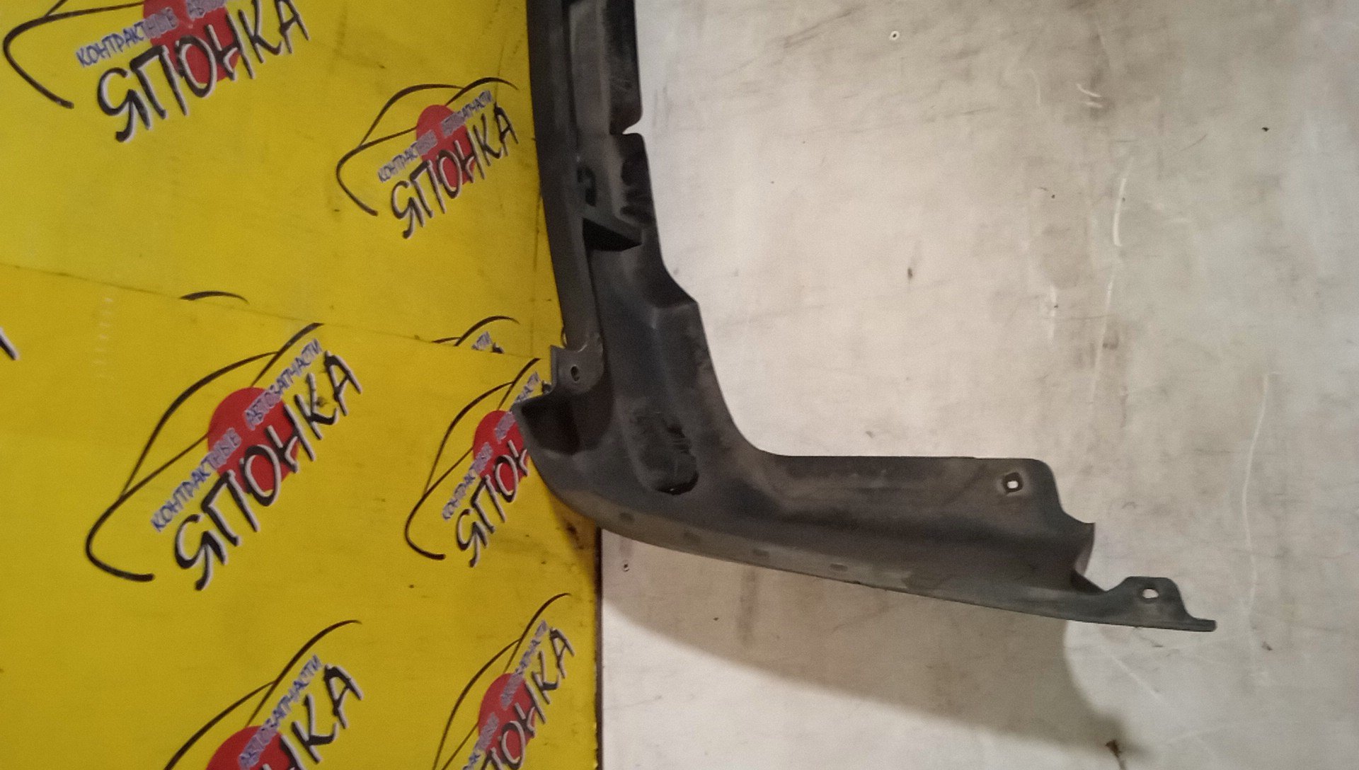 БАМПЕР/NIS/AD/Y12/NY12/VY12/B/85022JJ00A