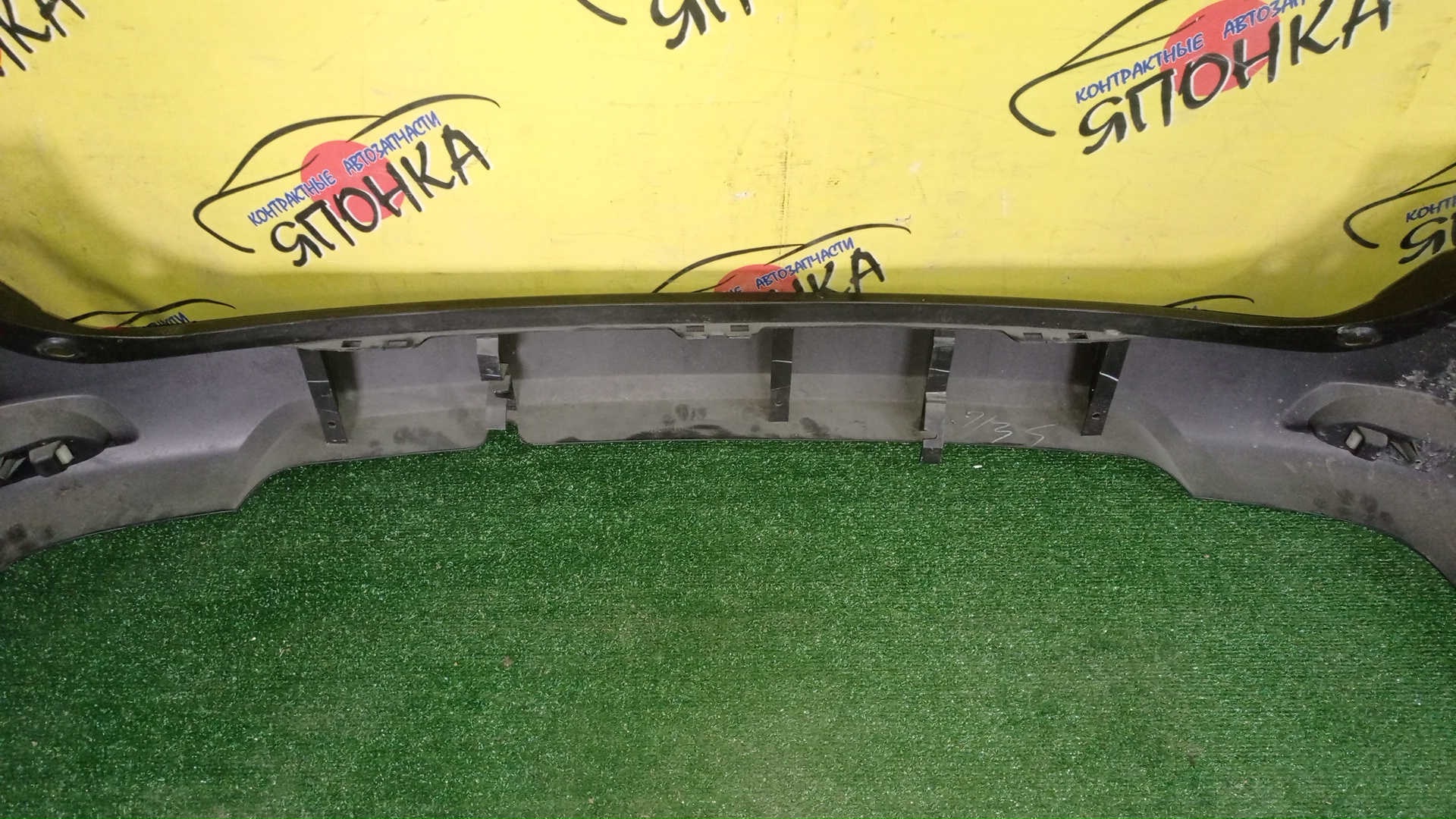 БАМПЕР/NIS/AD/Y12/NY12/VY12/B/85022JJ00A