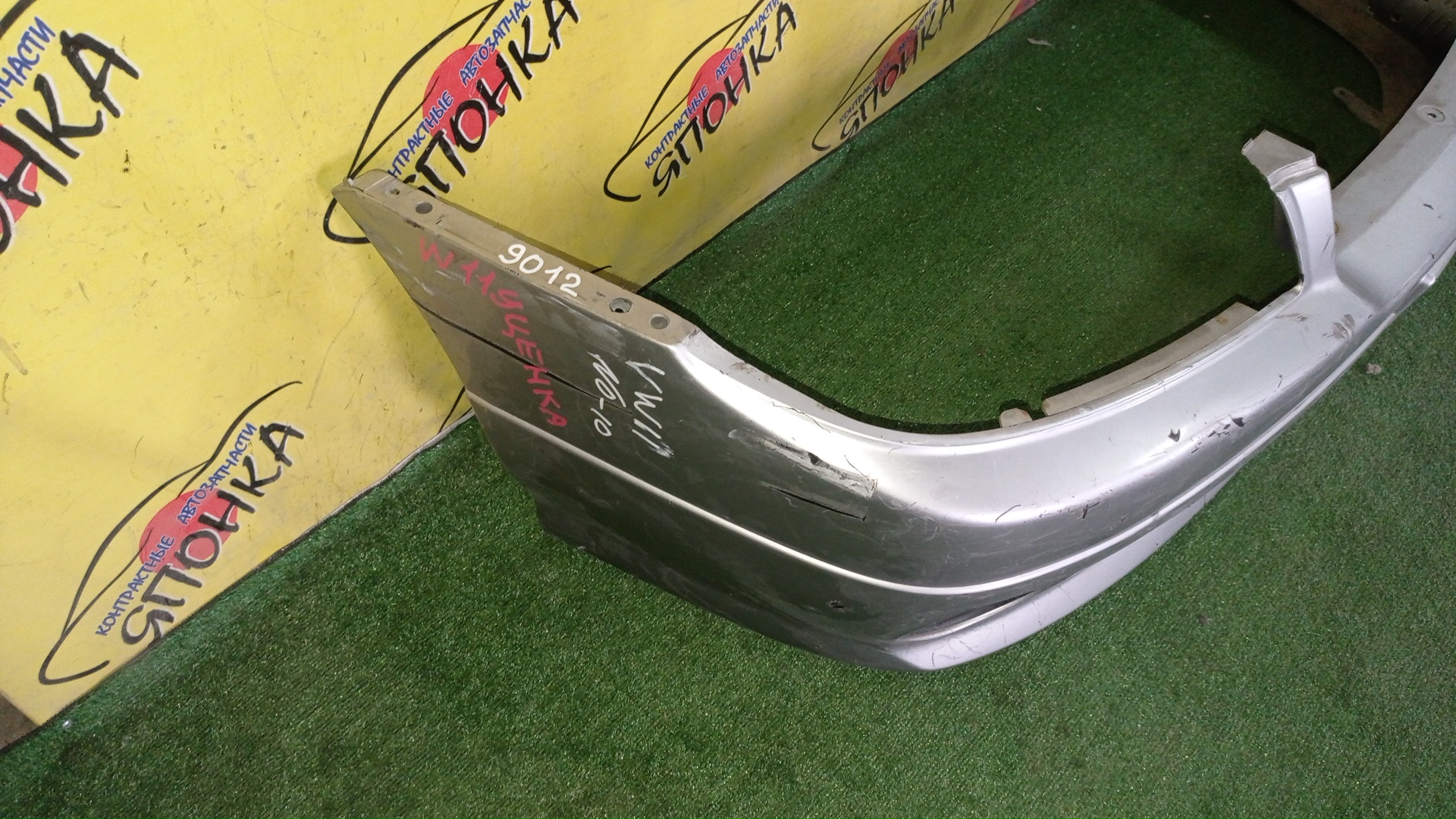 БАМПЕР/NIS/AVENIR/W11/SW11/RW11/RNW11/PW11/PNW11/F/1 МОДЕЛЬ/F2022WA9MM/F2022WA4MM/УЦЕНКА