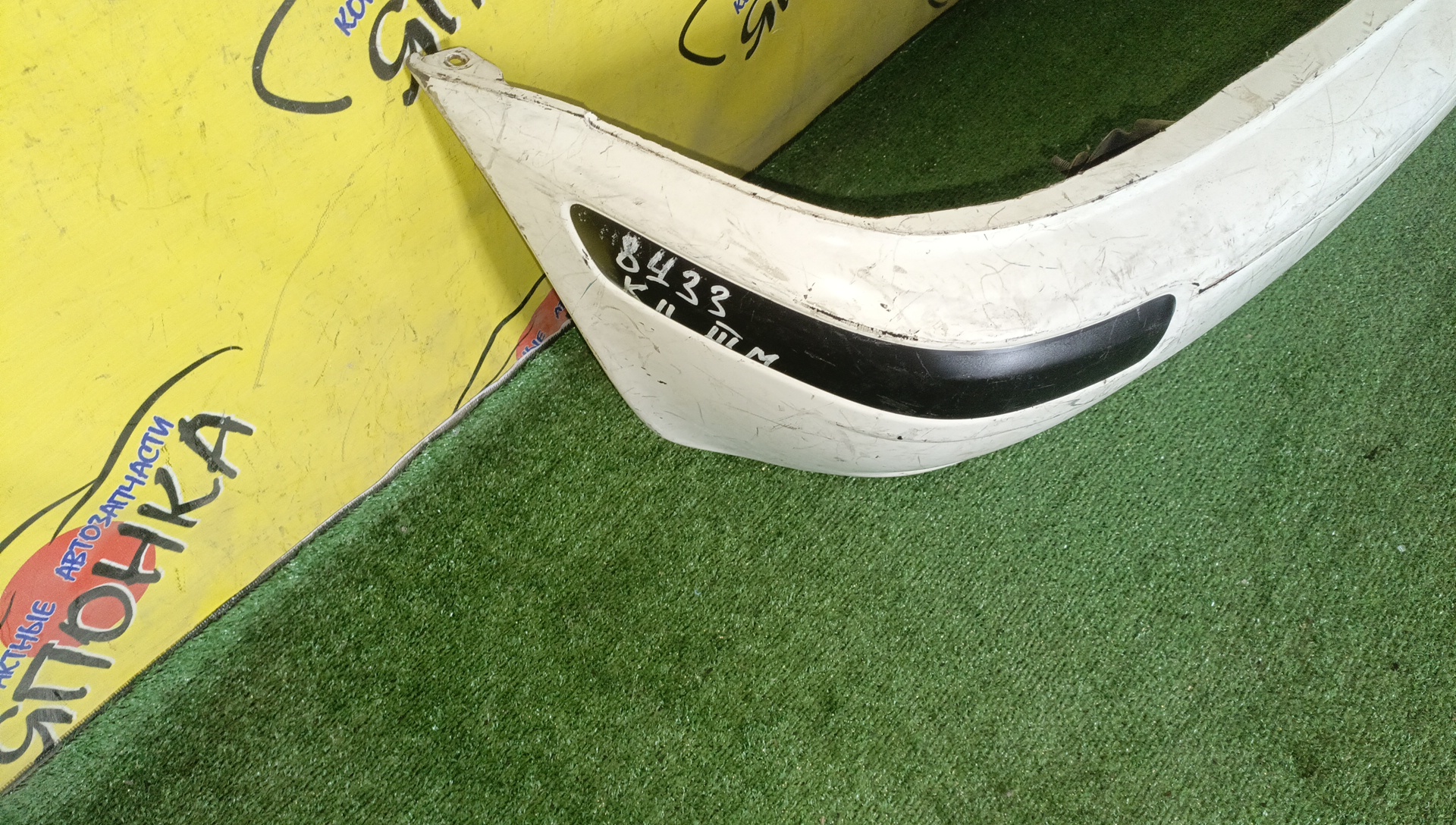 БАМПЕР/NIS/MARCH/AK11/ANK11/HK11/K11/B/3 МОДЕЛЬ/8502272B40