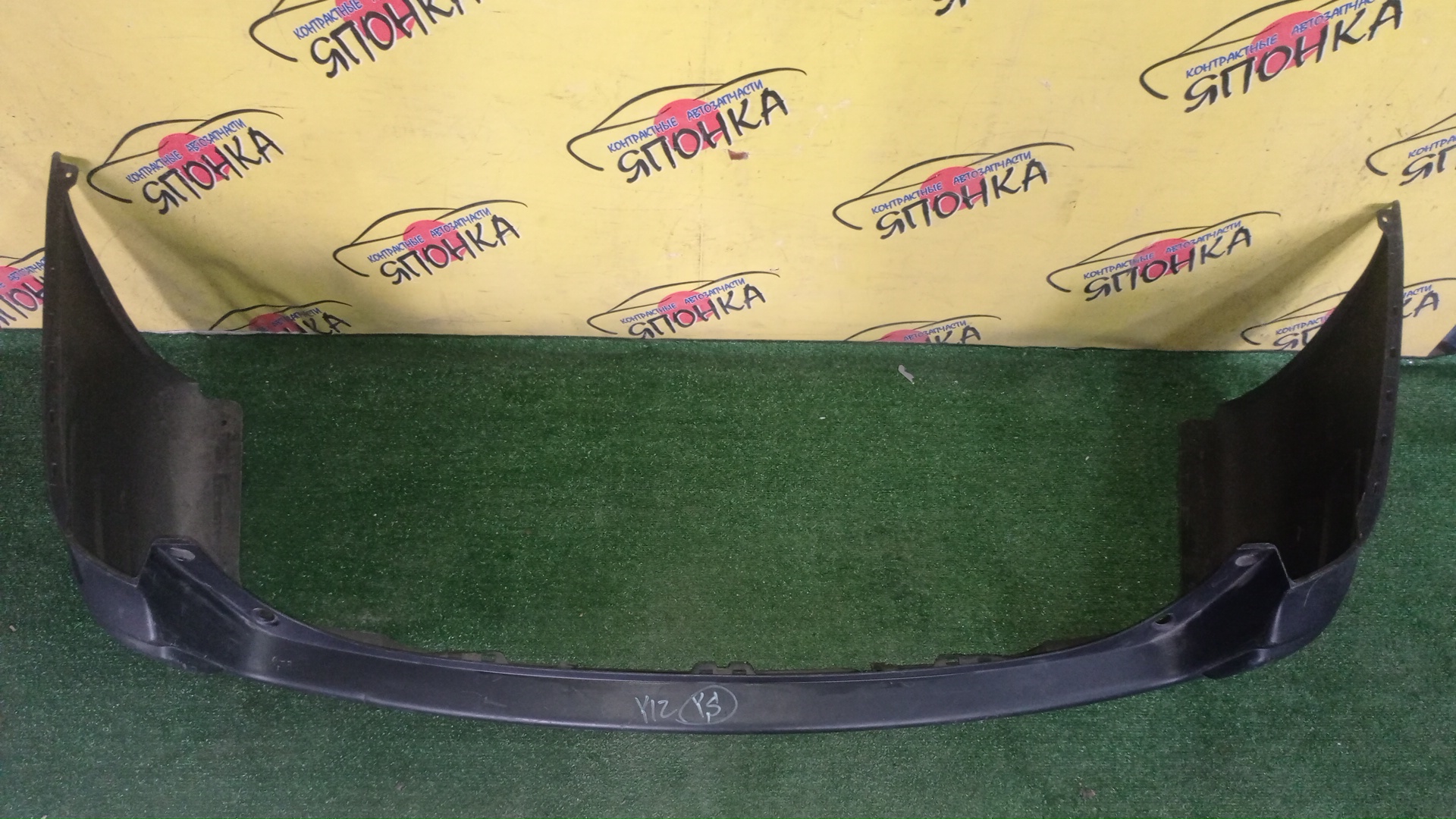 БАМПЕР/NIS/AD/Y12/NY12/VY12/B/85022JJ00A
