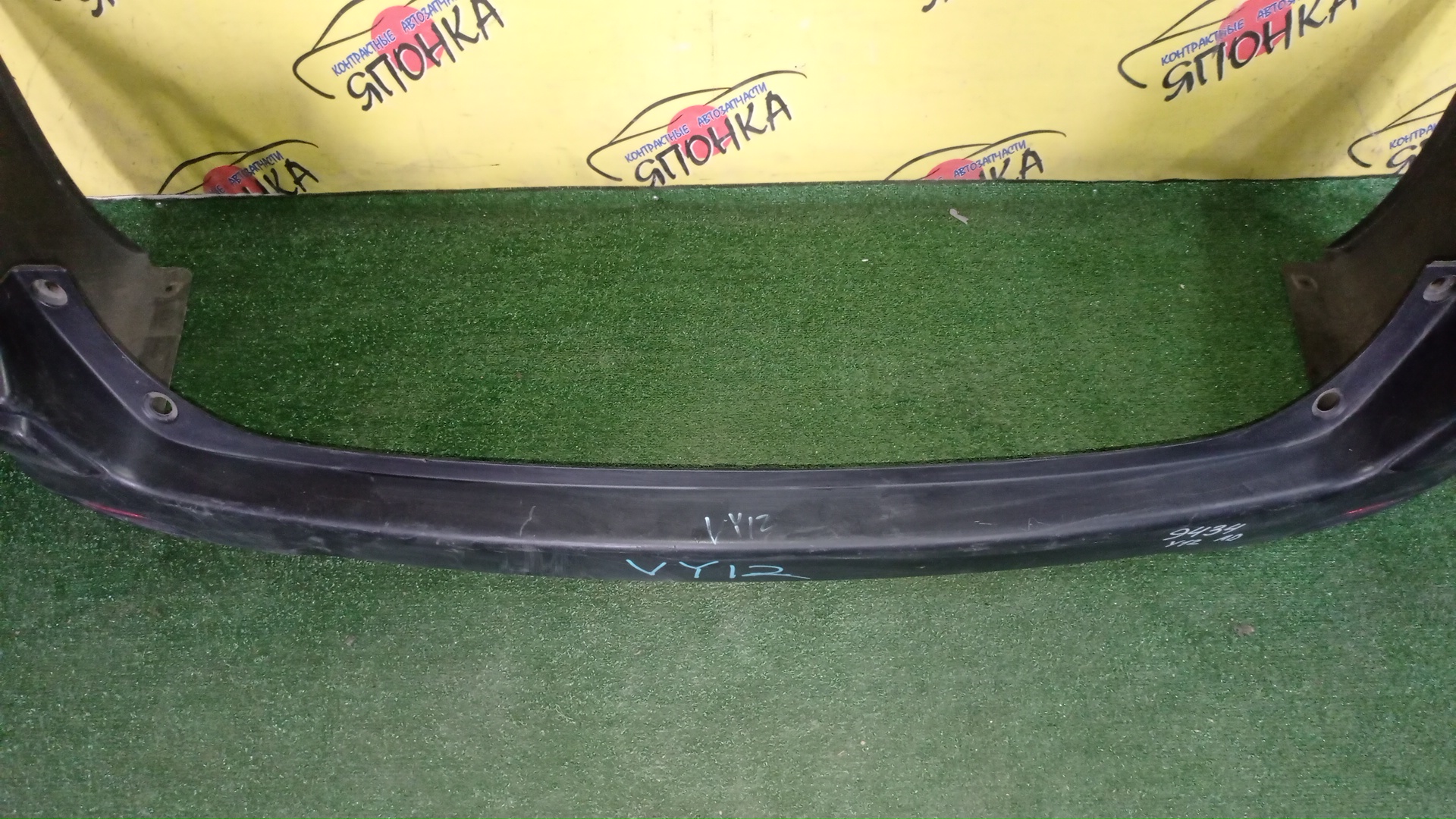 БАМПЕР/NIS/AD/Y12/NY12/VY12/B/85022JJ00A