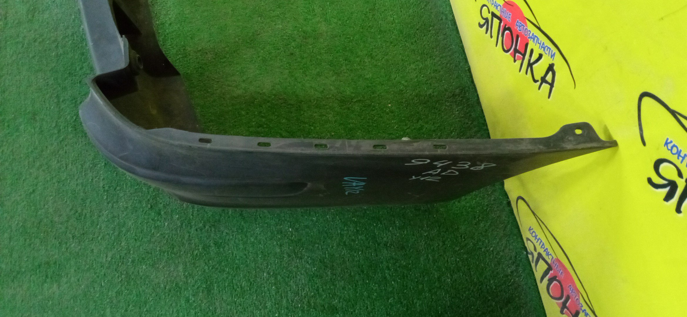 БАМПЕР/NIS/AD/Y12/NY12/VY12/B/85022JJ00A