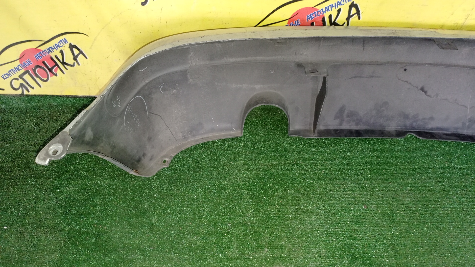 БАМПЕР/NIS/MARCH/K11/AK11/ANK11/HK11/B/1 МОДЕЛЬ/8502241B00