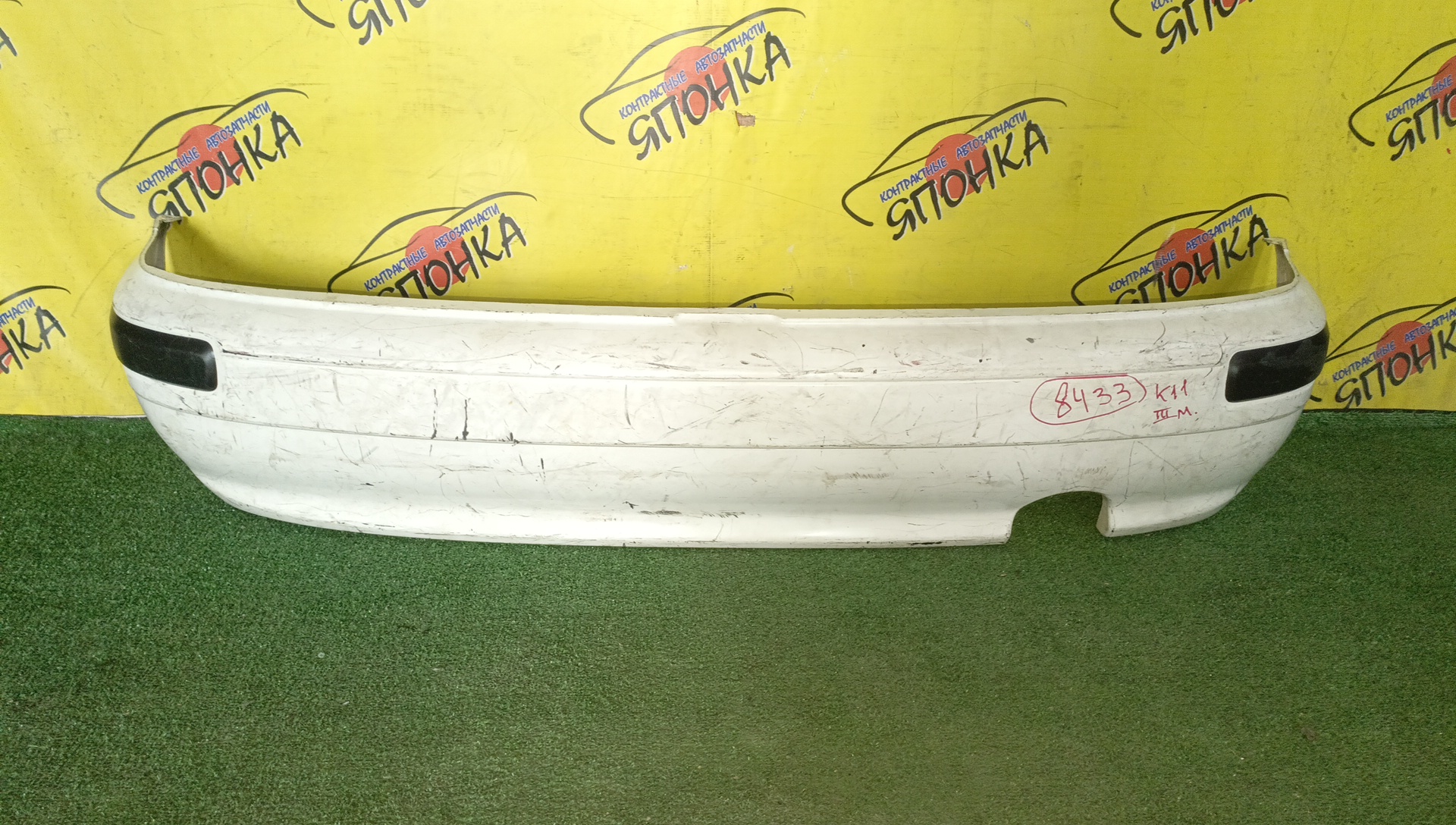 БАМПЕР/NIS/MARCH/AK11/ANK11/HK11/K11/B/3 МОДЕЛЬ/8502272B40