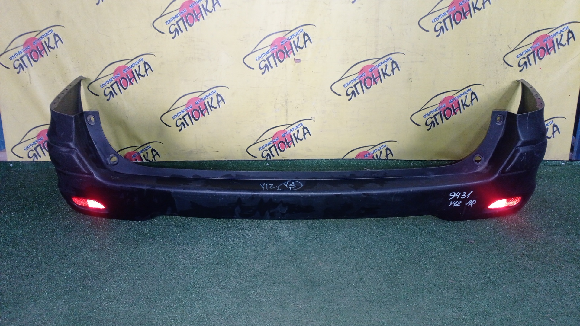 БАМПЕР/NIS/AD/Y12/NY12/VY12/B/85022JJ00A
