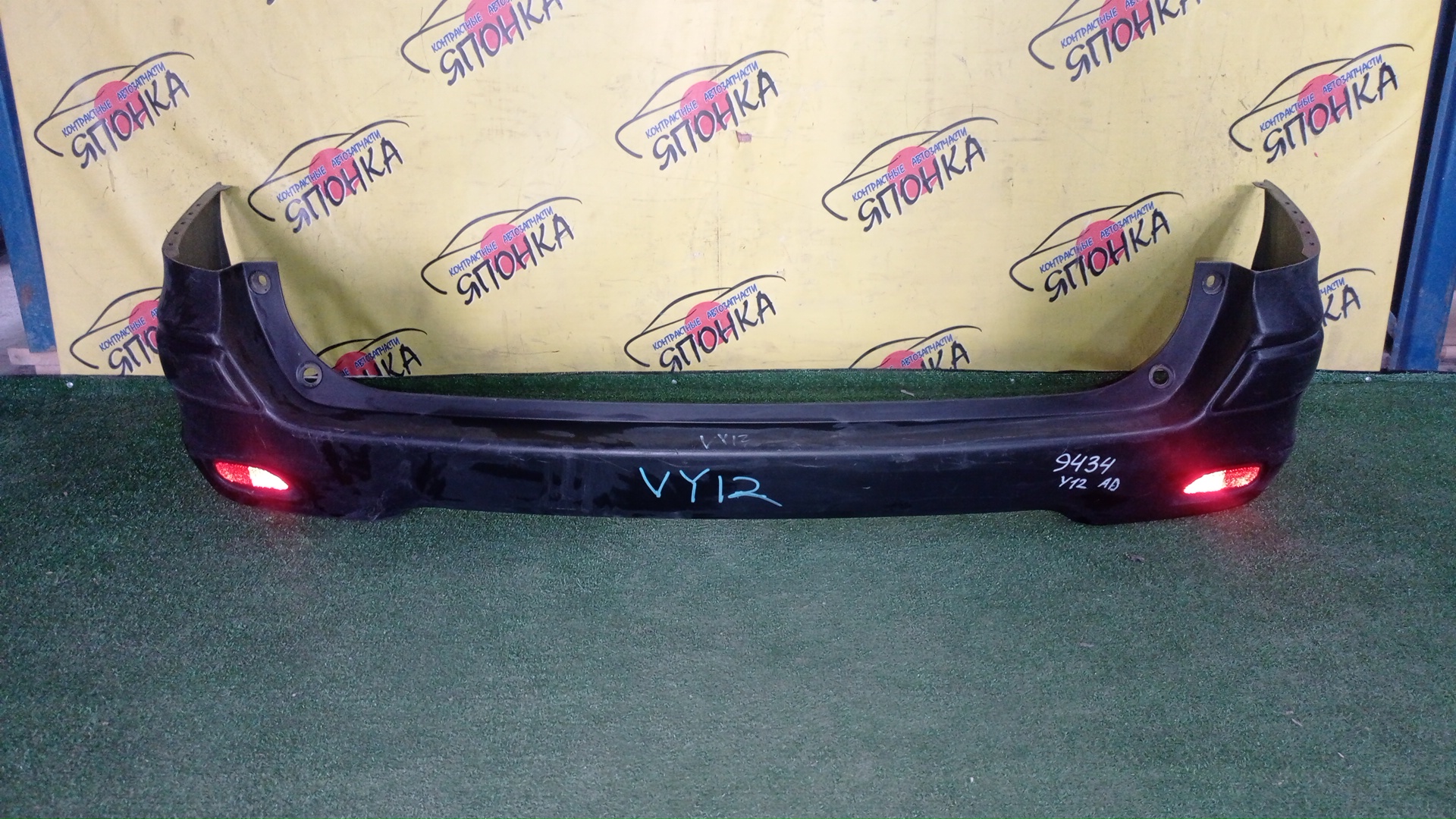 БАМПЕР/NIS/AD/Y12/NY12/VY12/B/85022JJ00A