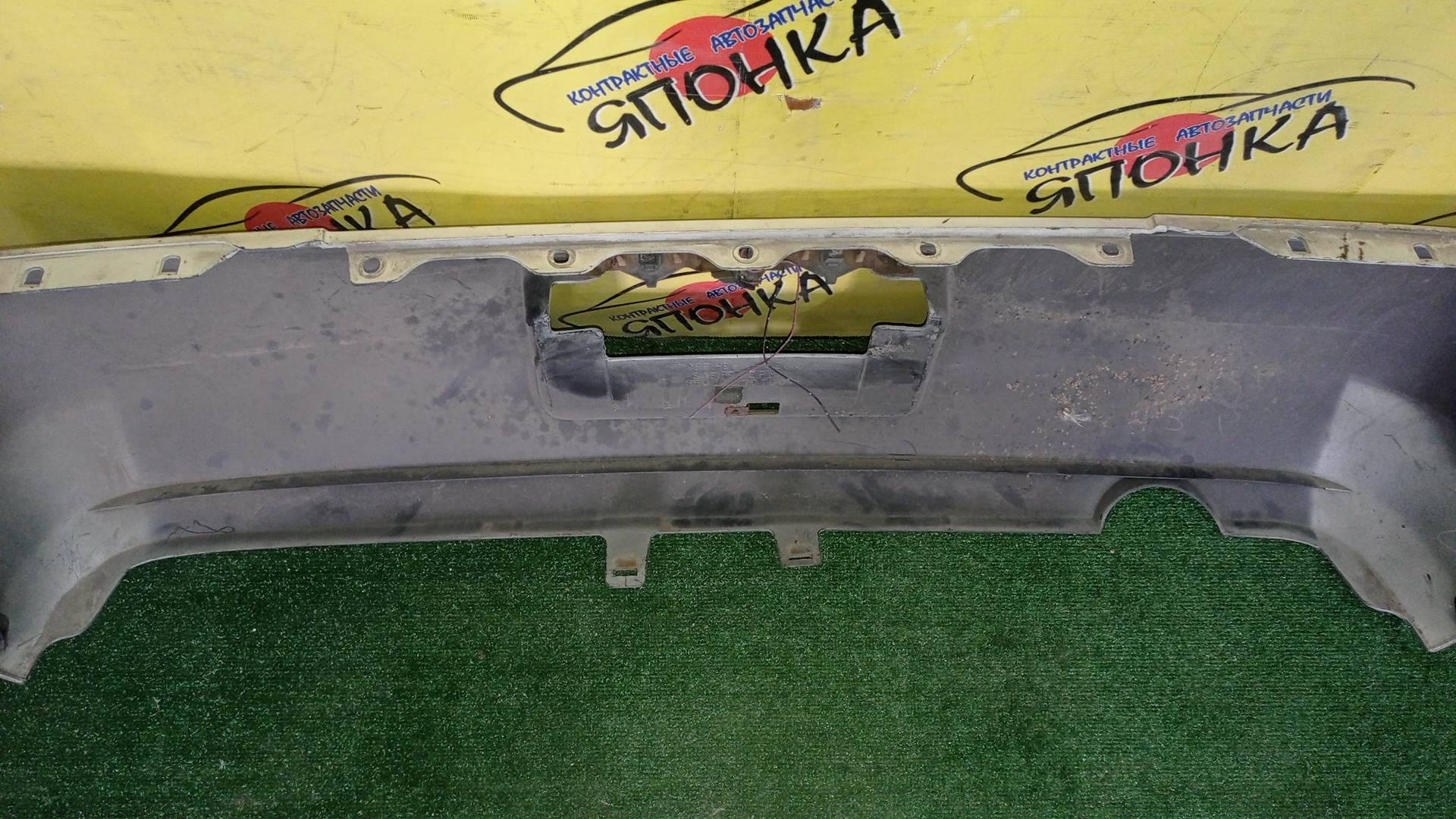 БАМПЕР/NIS/LAUREL/GC34/GCC34/GNC34/HC34/SC34/B/8502270T00