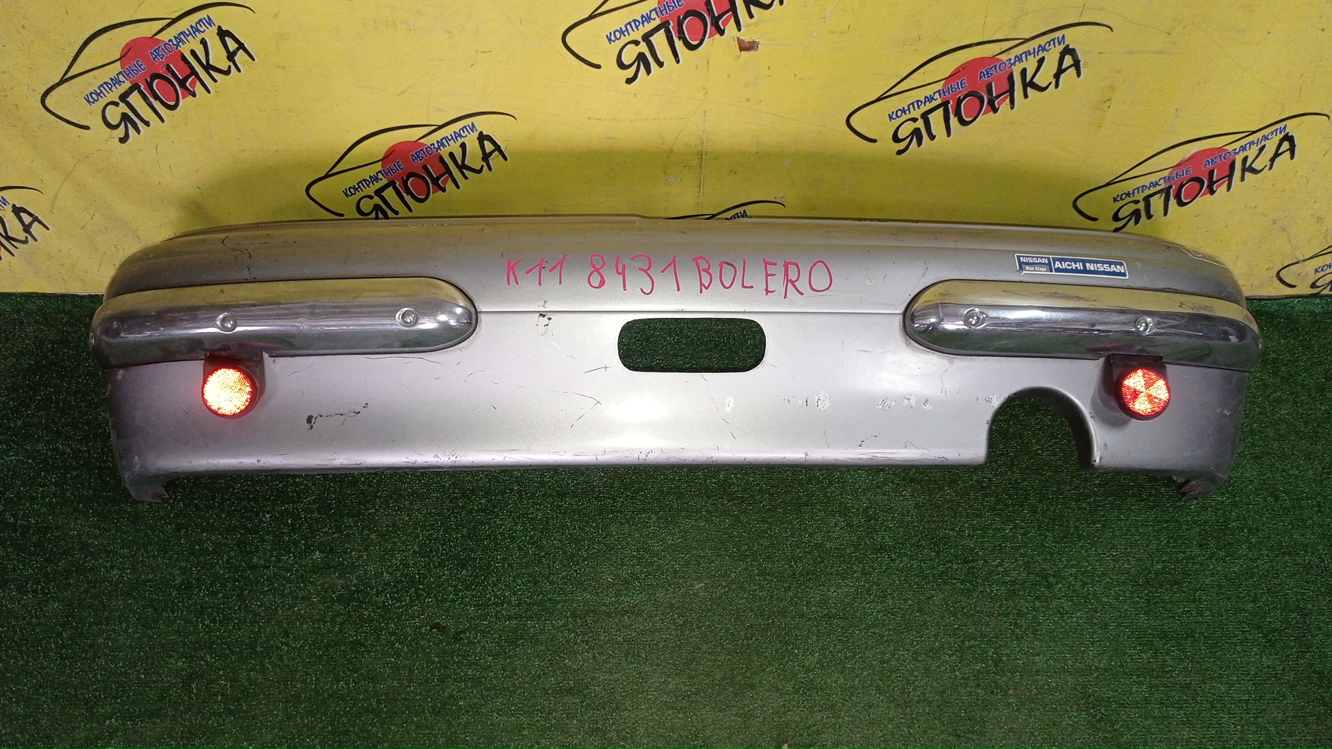 БАМПЕР/NIS/MARCH/AK11/ANK11/HK11/K11/B/BOLERO/HZ5020A960