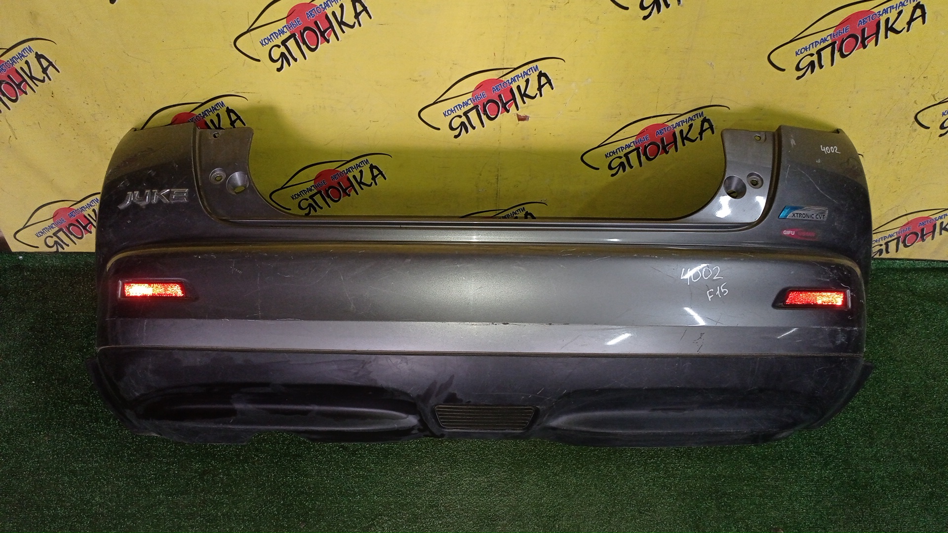 БАМПЕР/NIS/JUKE/F15/NF15/YF15/B/1 МОДЕЛЬ/850221KA1A