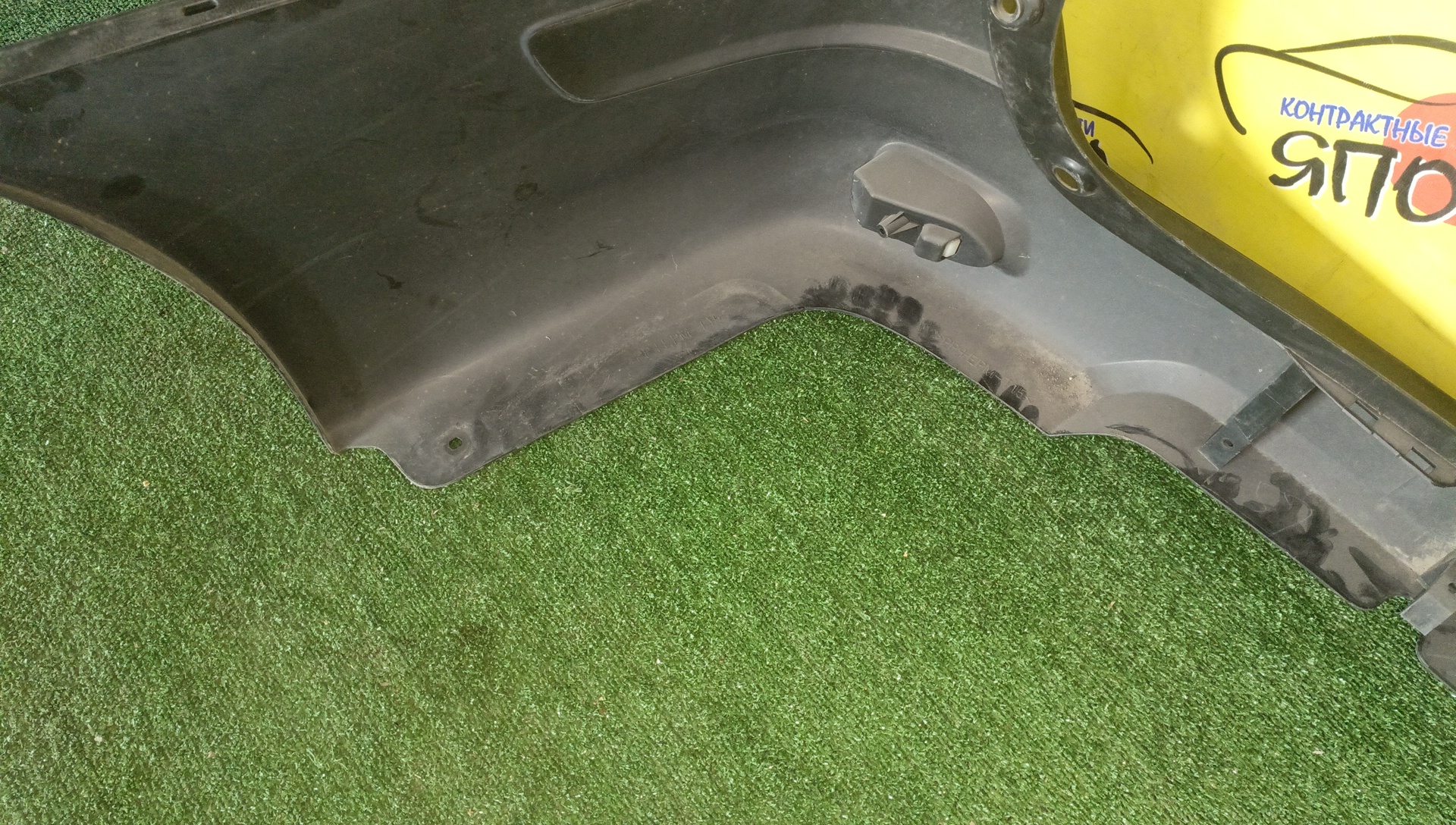 БАМПЕР/NIS/AD/Y12/NY12/VY12/B/85022JJ00A