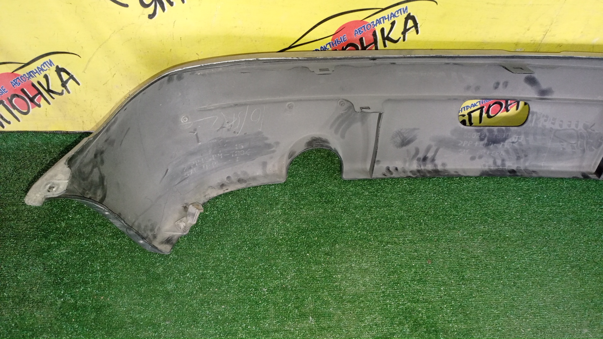 БАМПЕР/NIS/MARCH/AK11/ANK11/HK11/K11/B/BOLERO/HZ5020A960