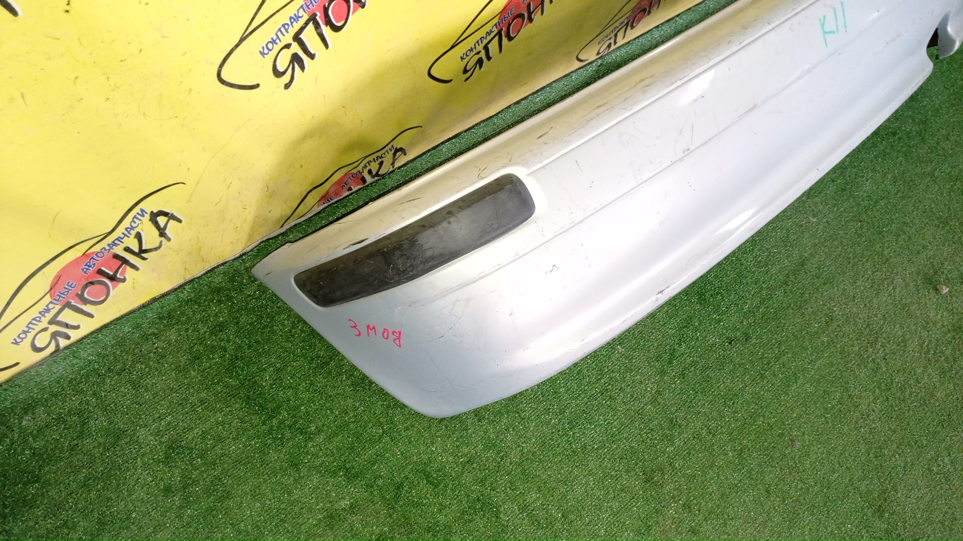 БАМПЕР/NIS/MARCH/AK11/ANK11/HK11/K11/B/3 МОДЕЛЬ/8502272B40