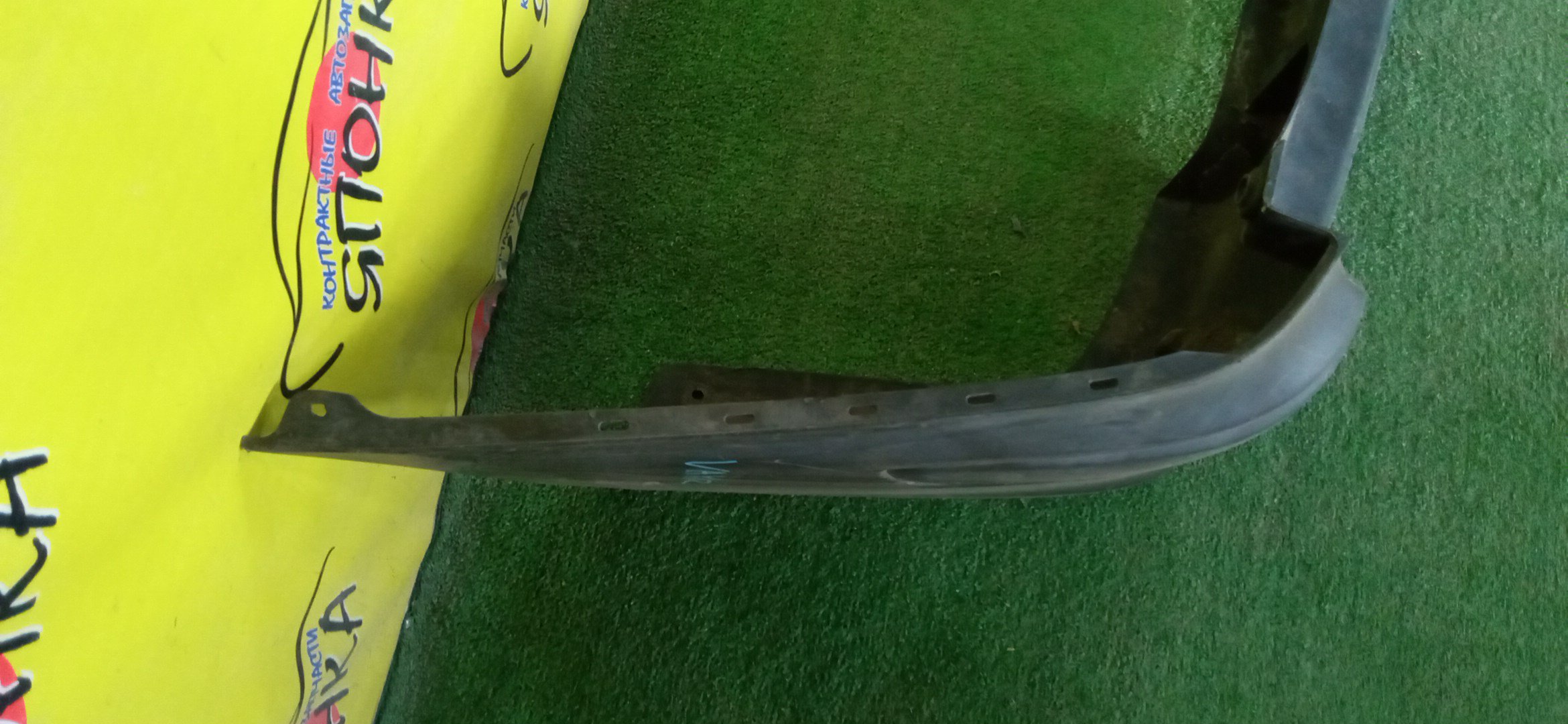 БАМПЕР/NIS/AD/Y12/NY12/VY12/B/85022JJ00A