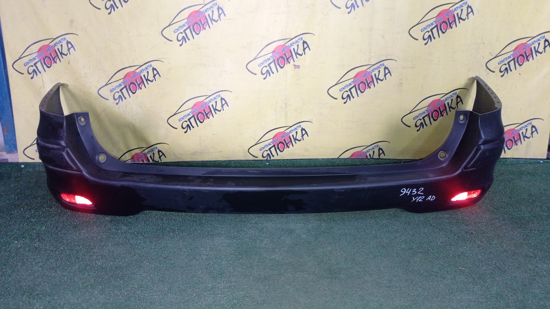 БАМПЕР/NIS/AD/Y12/NY12/VY12/B/85022JJ00A