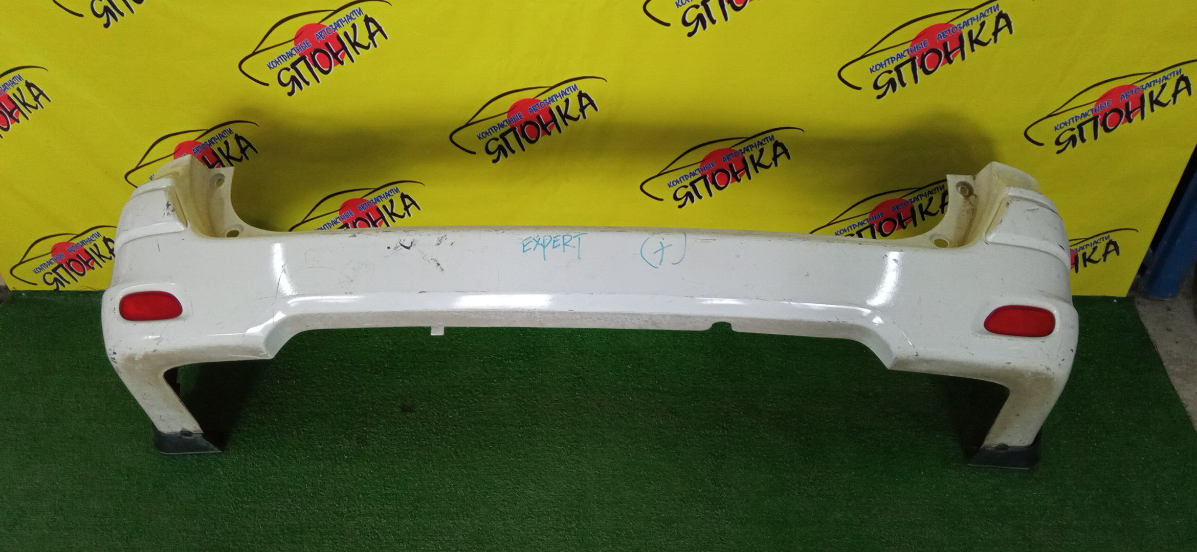 БАМПЕР/NIS/AD/Y12/NY12/VY12/B/85022JJ00A