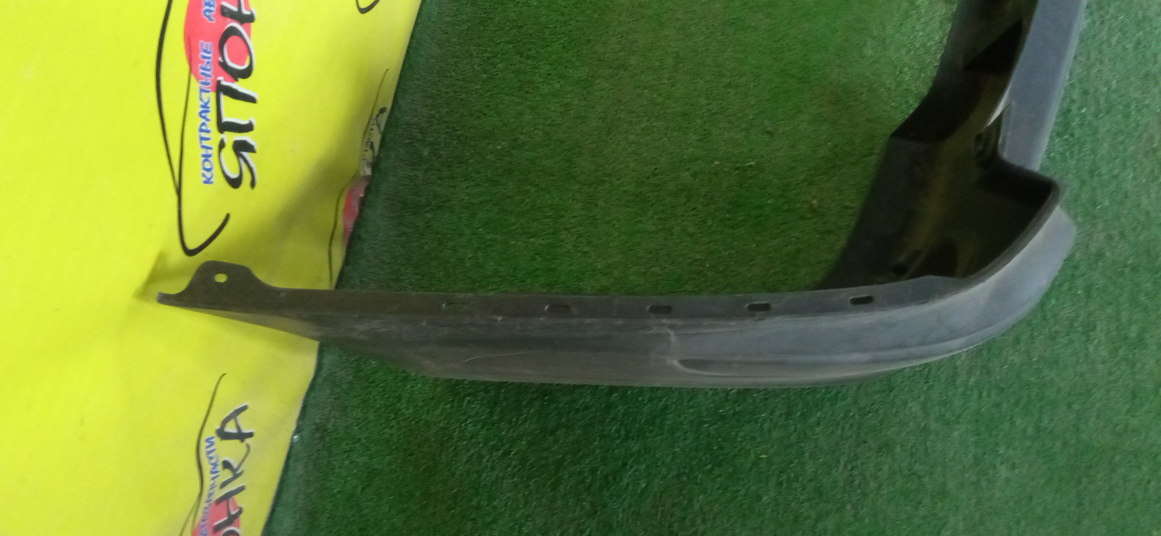 БАМПЕР/NIS/AD/Y12/NY12/VY12/B/85022JJ00A