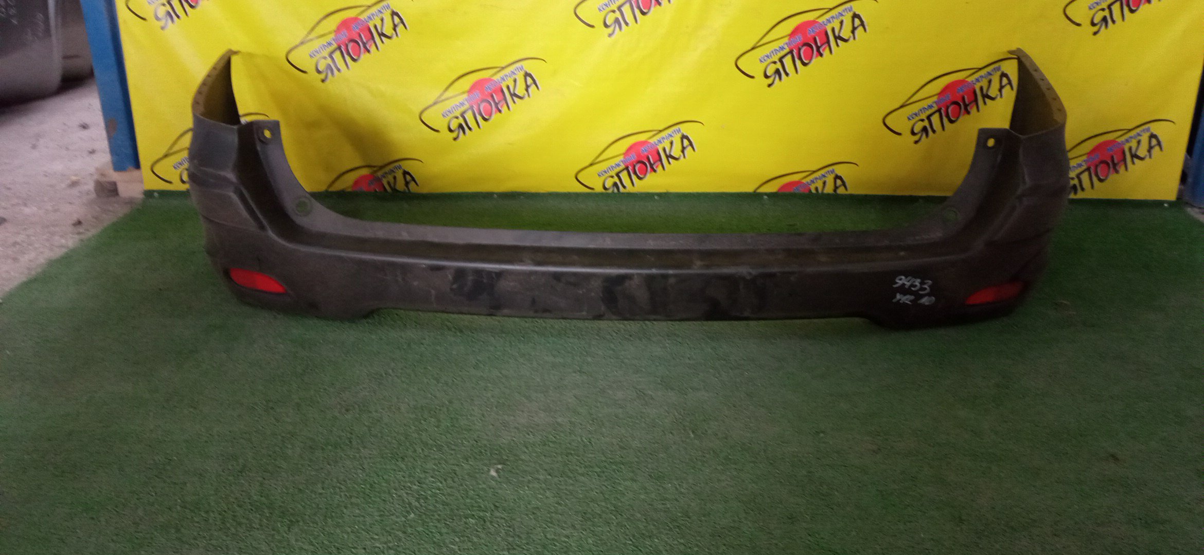 БАМПЕР/NIS/AD/Y12/NY12/VY12/B/85022JJ00A