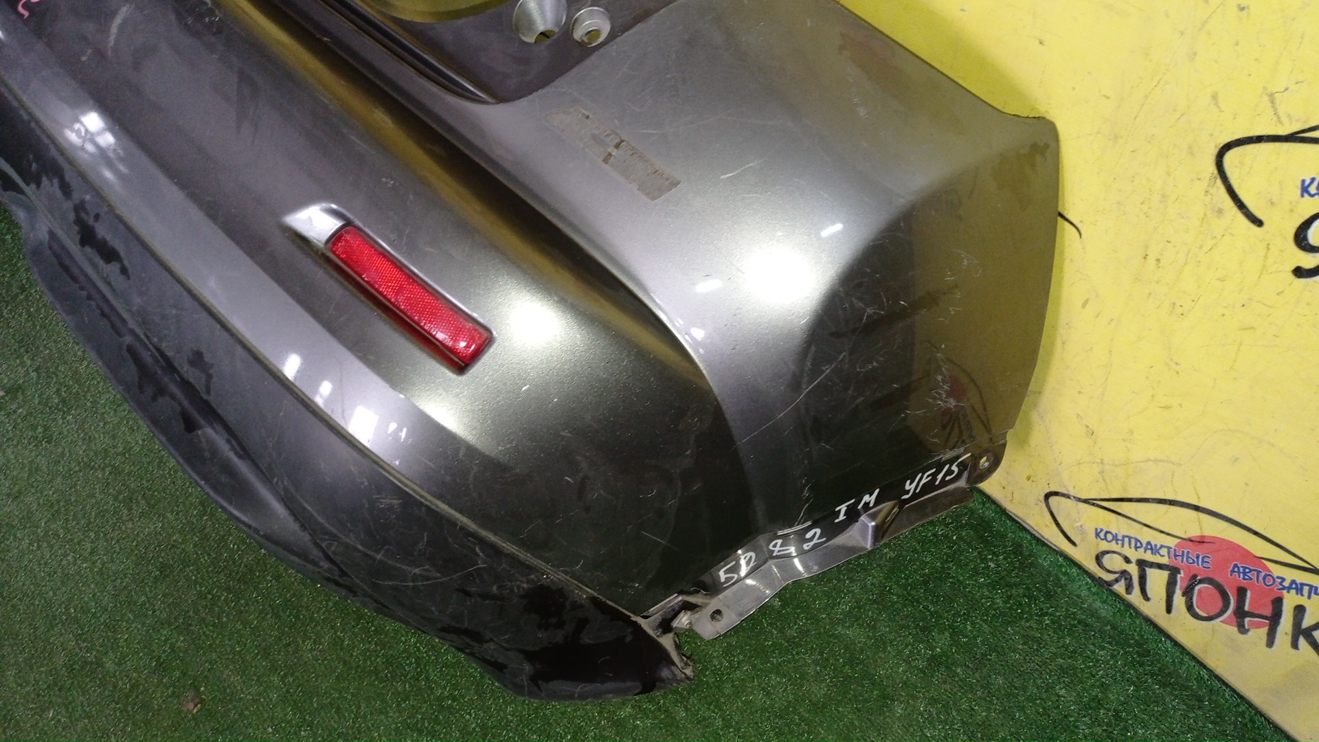 БАМПЕР/NIS/JUKE/F15/NF15/YF15/B/1 МОДЕЛЬ/850221KA1A