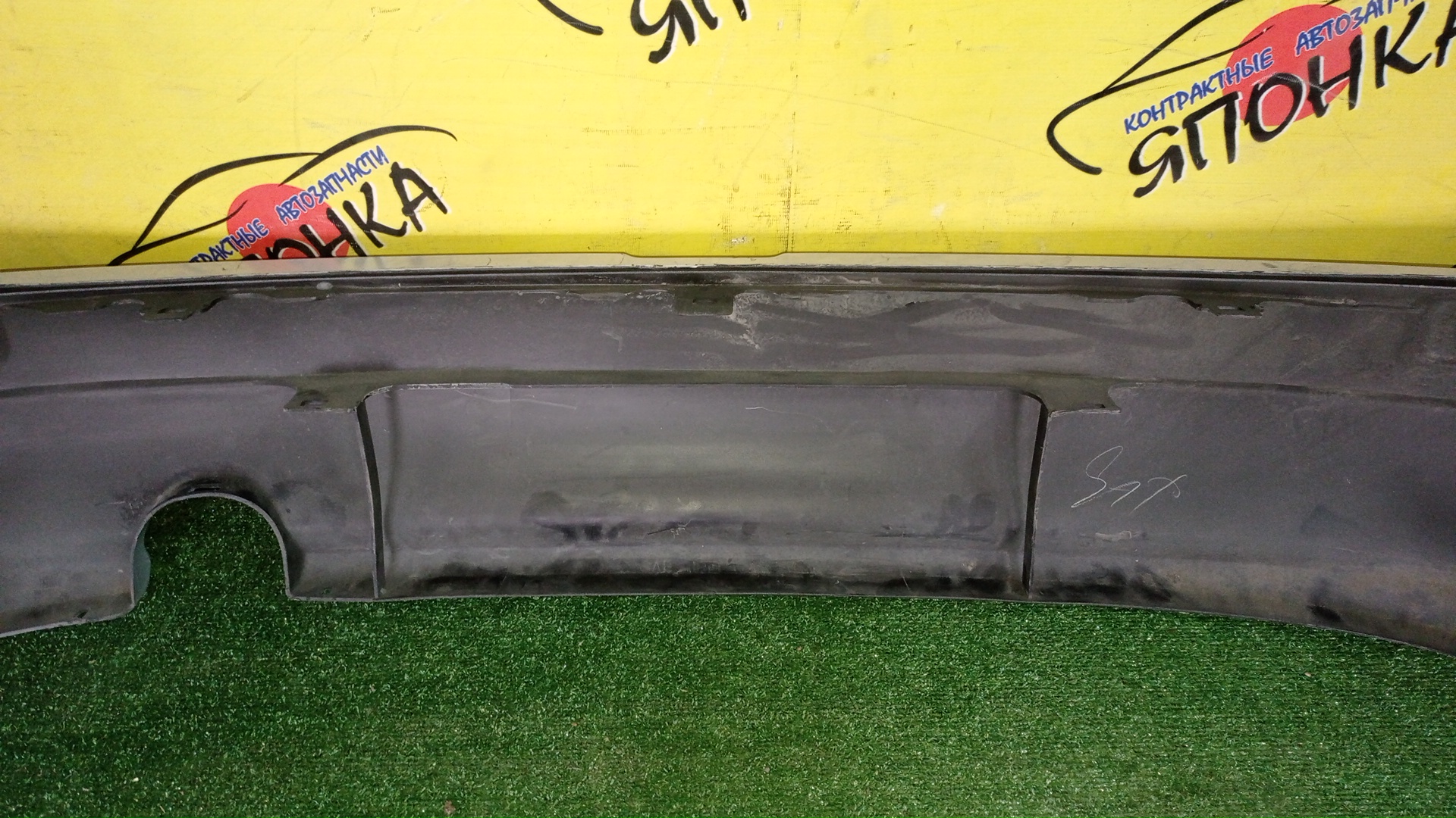 БАМПЕР/NIS/MARCH/AK11/ANK11/HK11/K11/B/3 МОДЕЛЬ/8502272B40