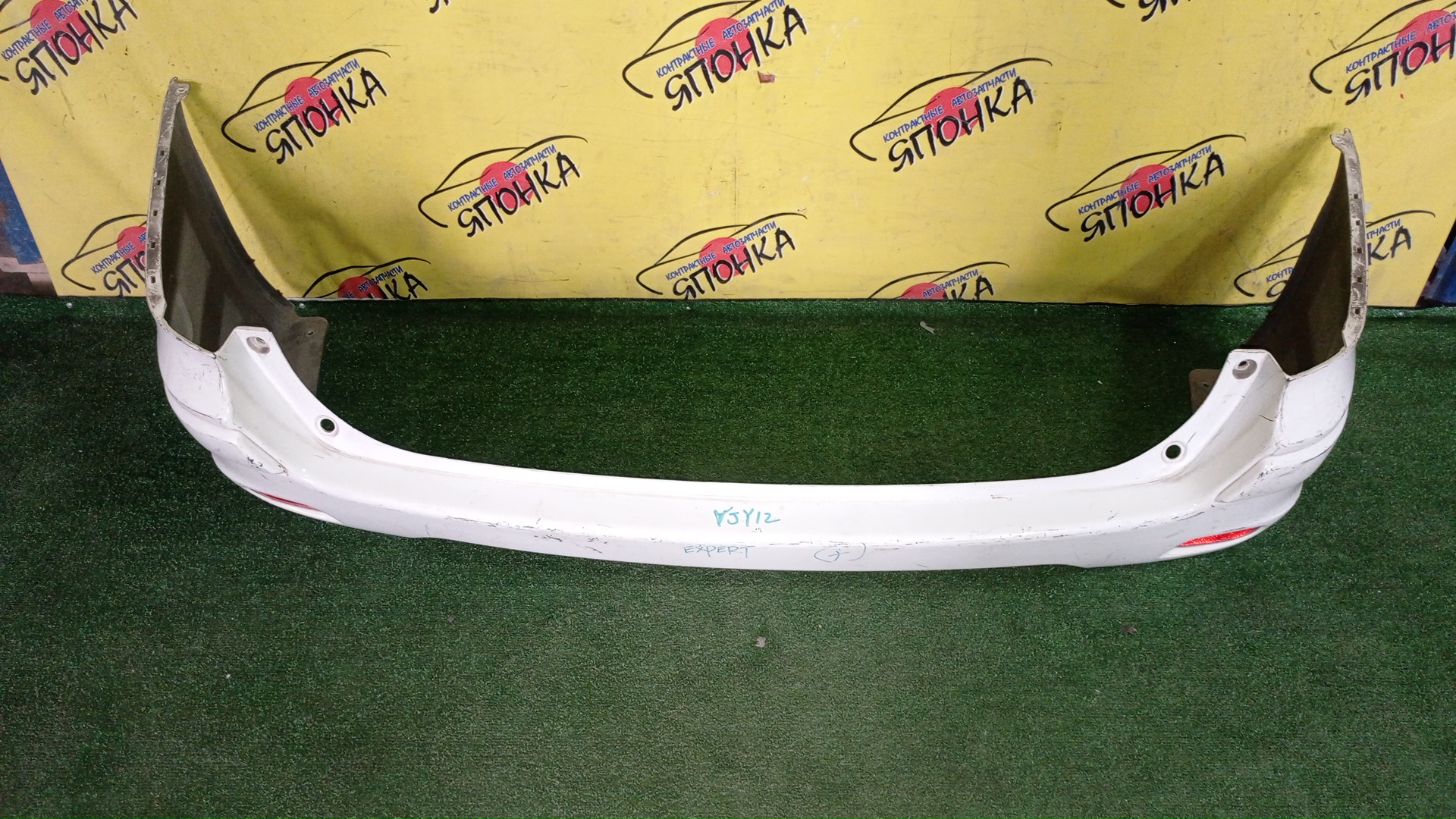 БАМПЕР/NIS/AD/Y12/NY12/VY12/B/85022JJ00A